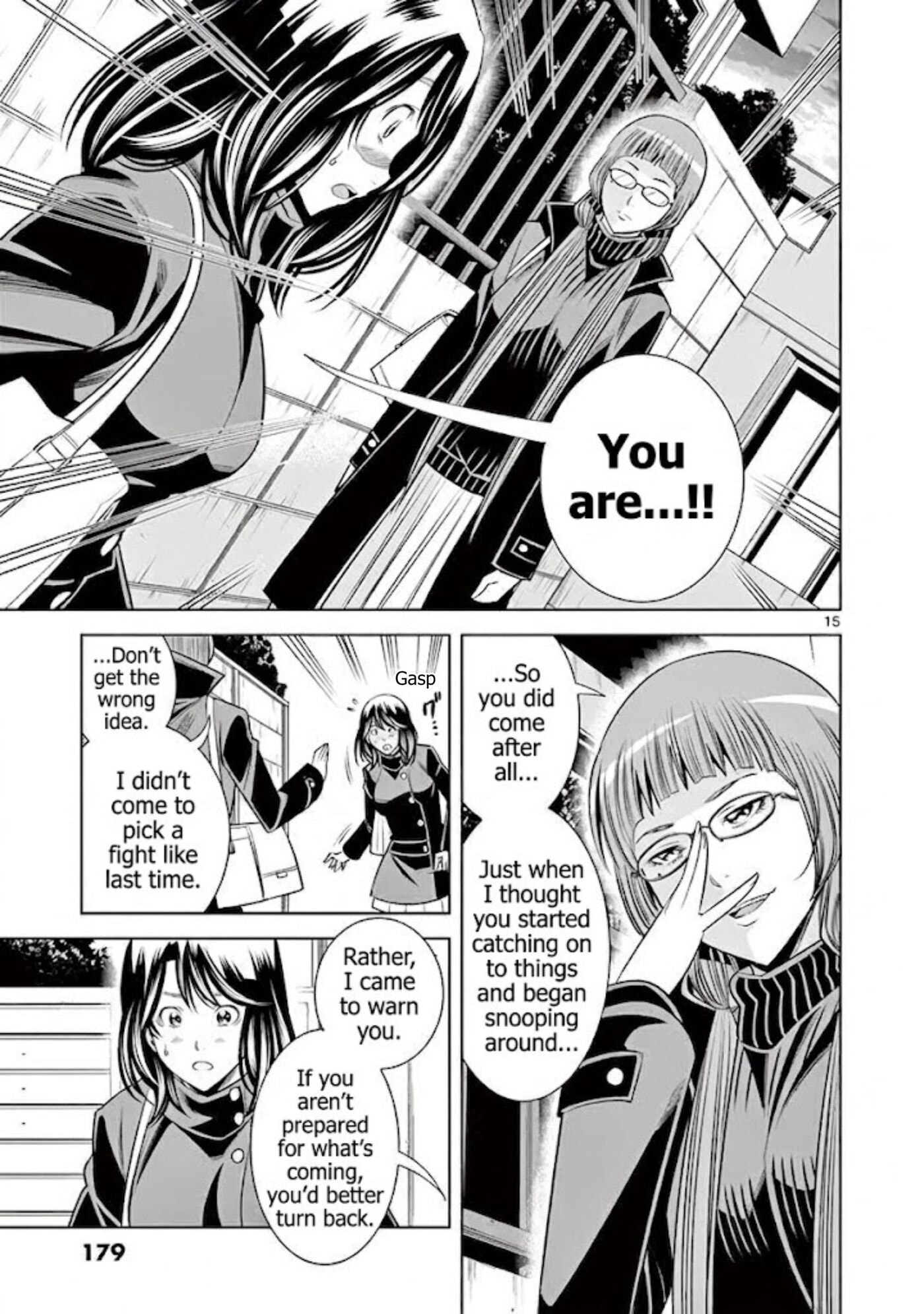 HadaCamera Chapter 54 page 15 - 
