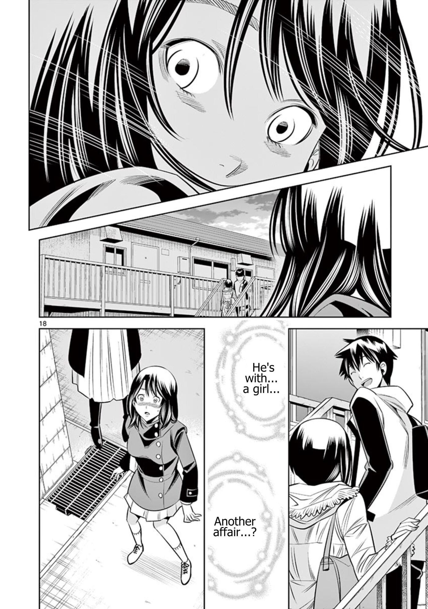 HadaCamera Chapter 54 page 18 - 