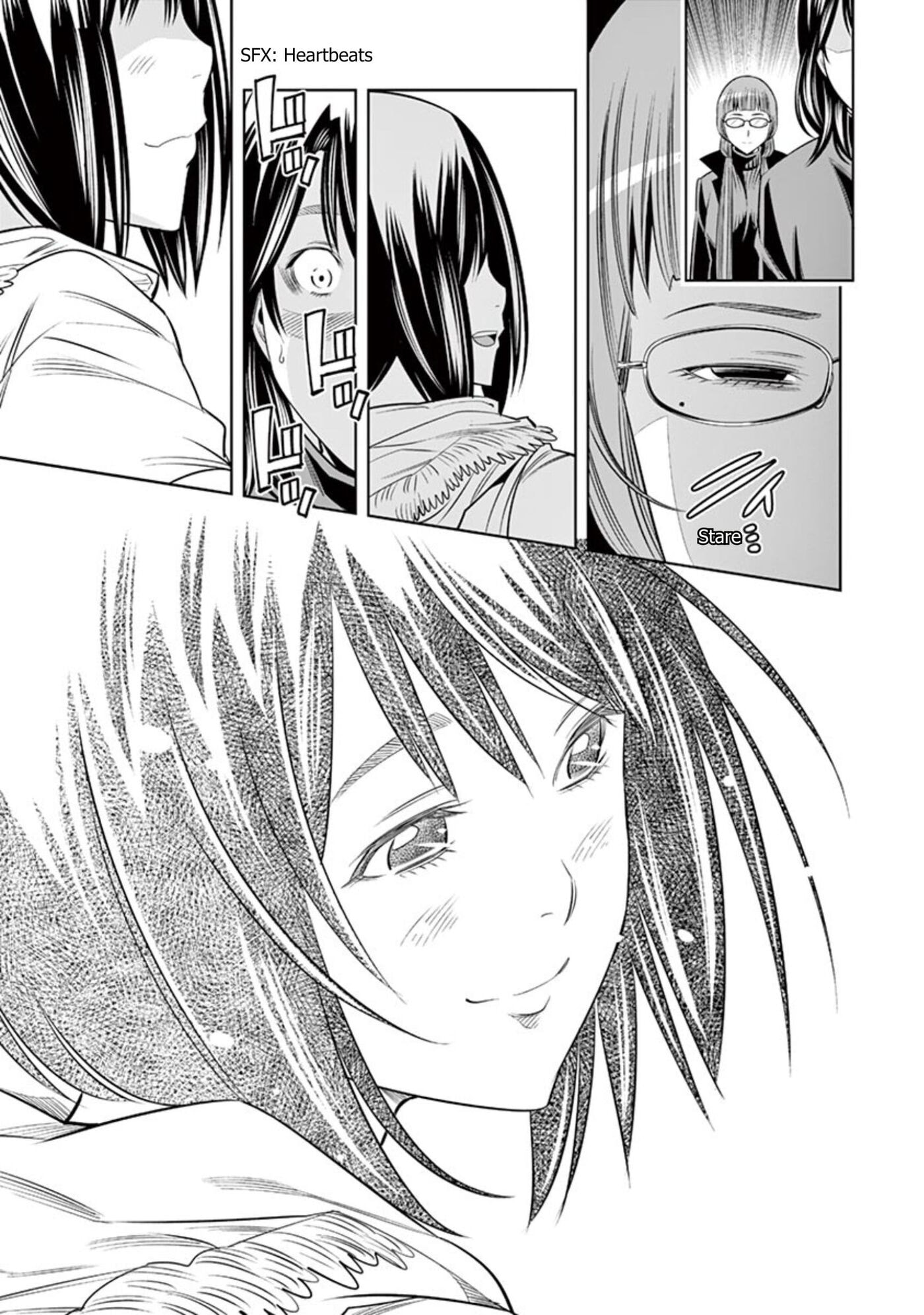 HadaCamera Chapter 54 page 19 - 