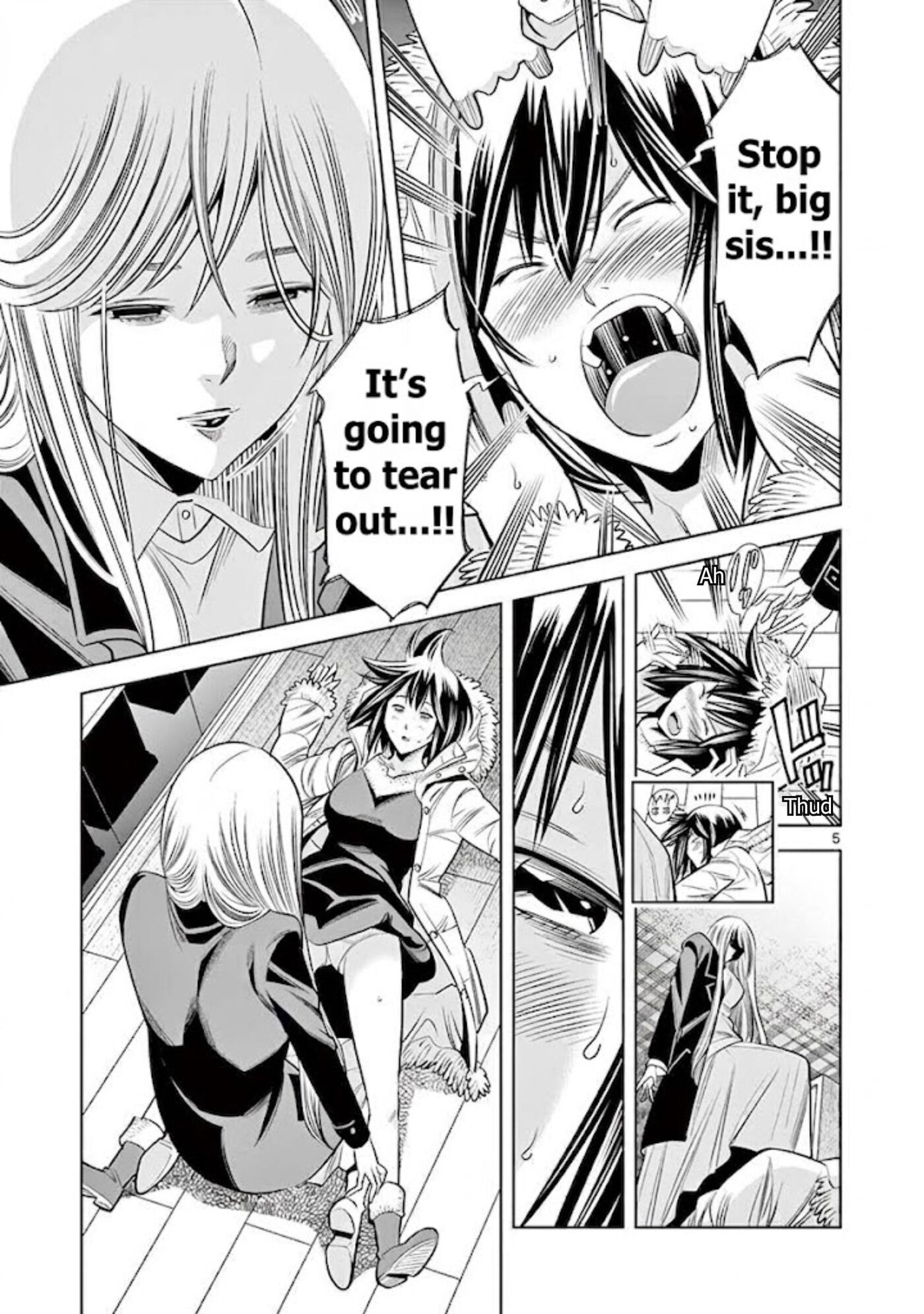 HadaCamera Chapter 54 page 5 - 