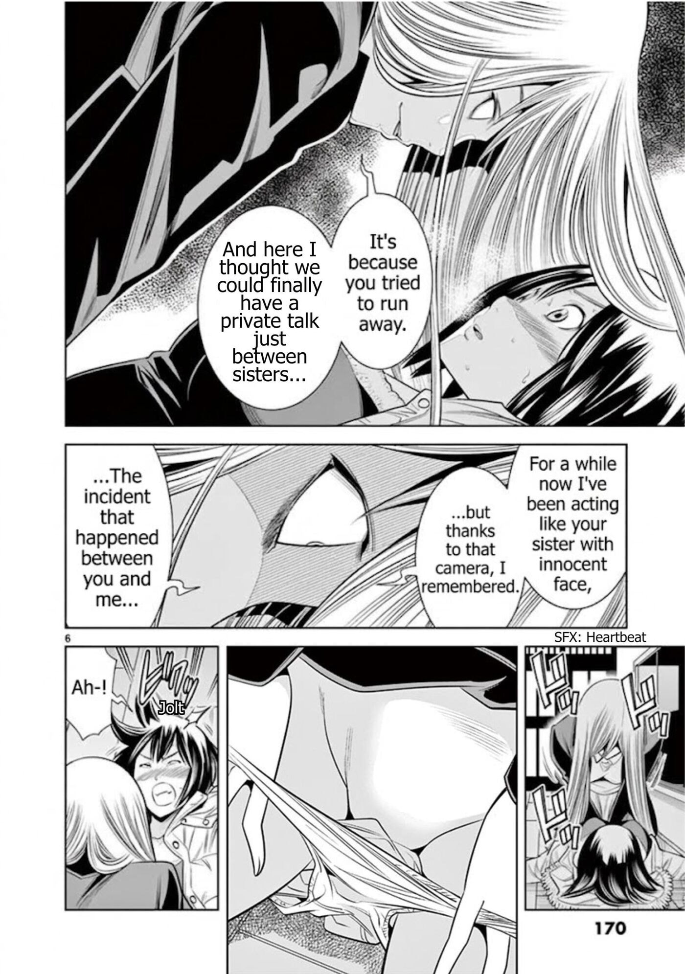HadaCamera Chapter 54 page 6 - 