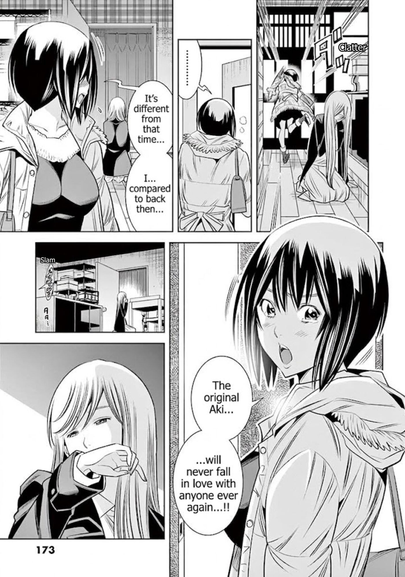 HadaCamera Chapter 54 page 9 - 