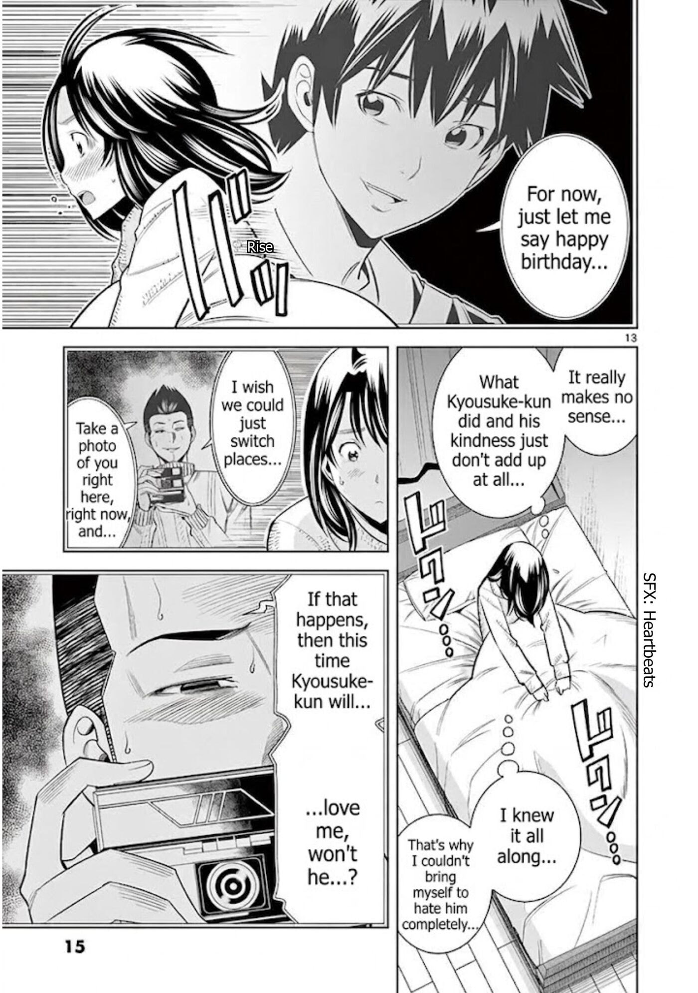 HadaCamera Chapter 55 page 13 - 