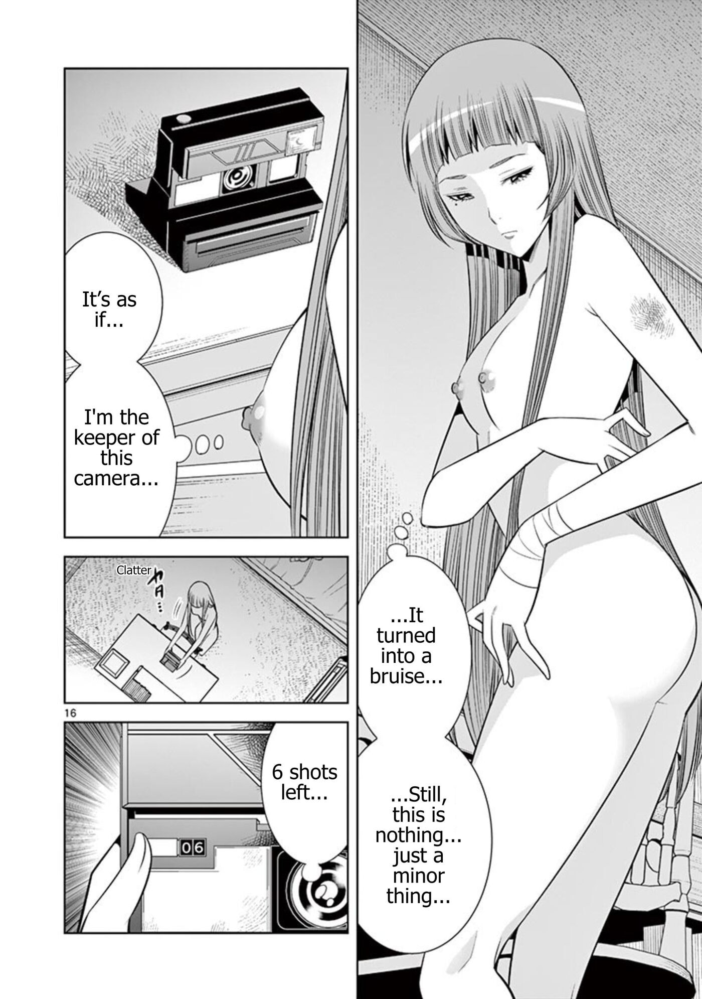 HadaCamera Chapter 55 page 16 - 