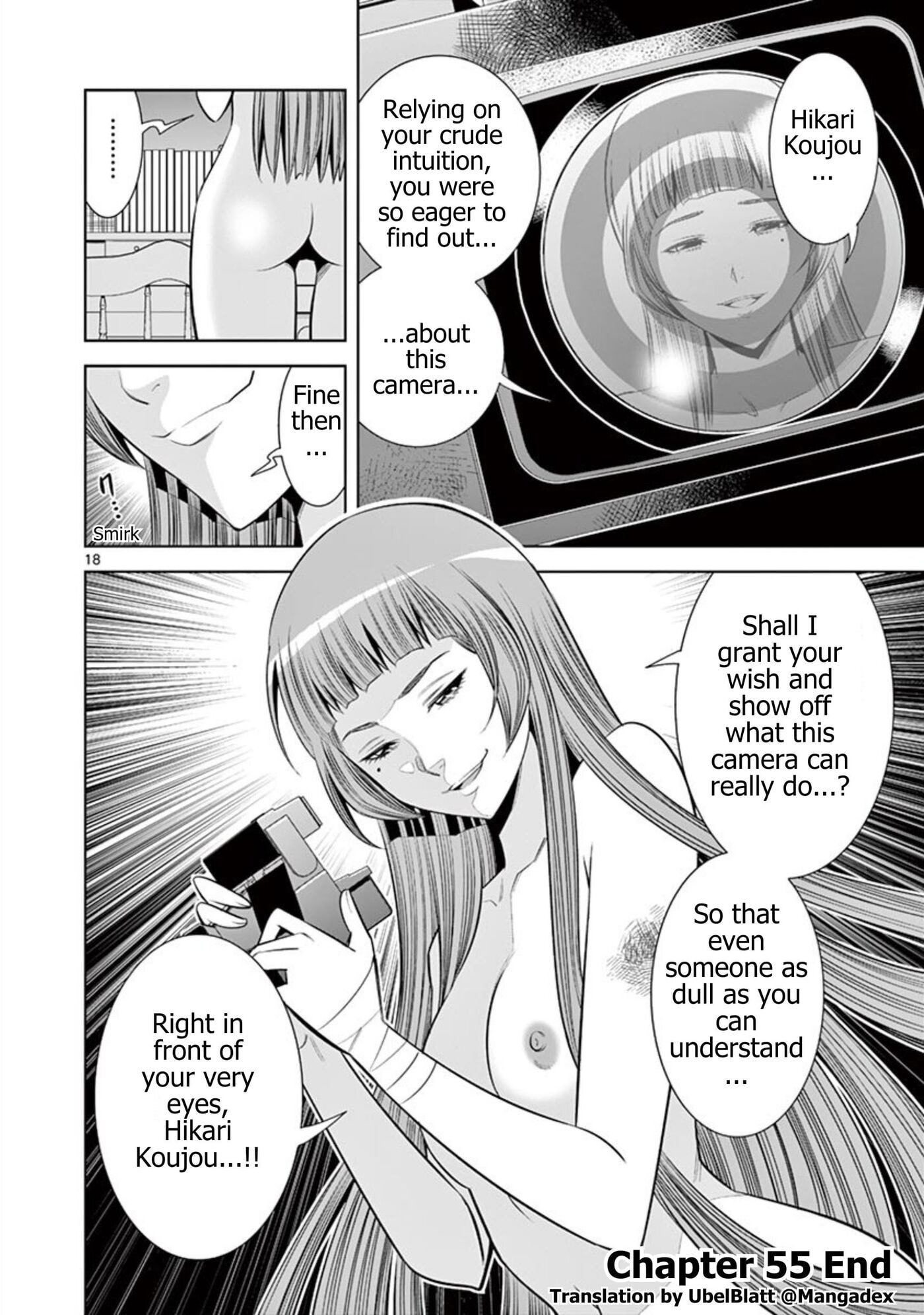 HadaCamera Chapter 55 page 18 - 