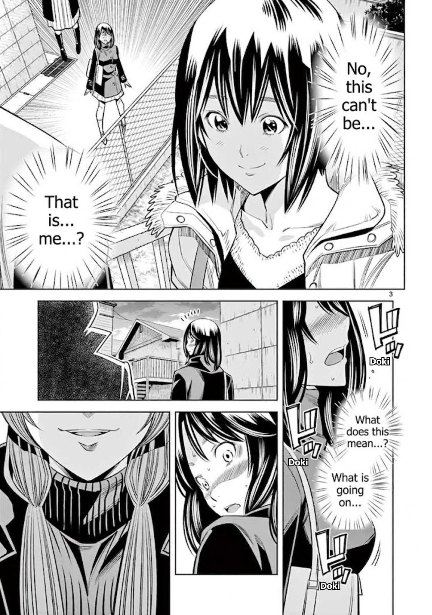 HadaCamera Chapter 55 page 3 - 