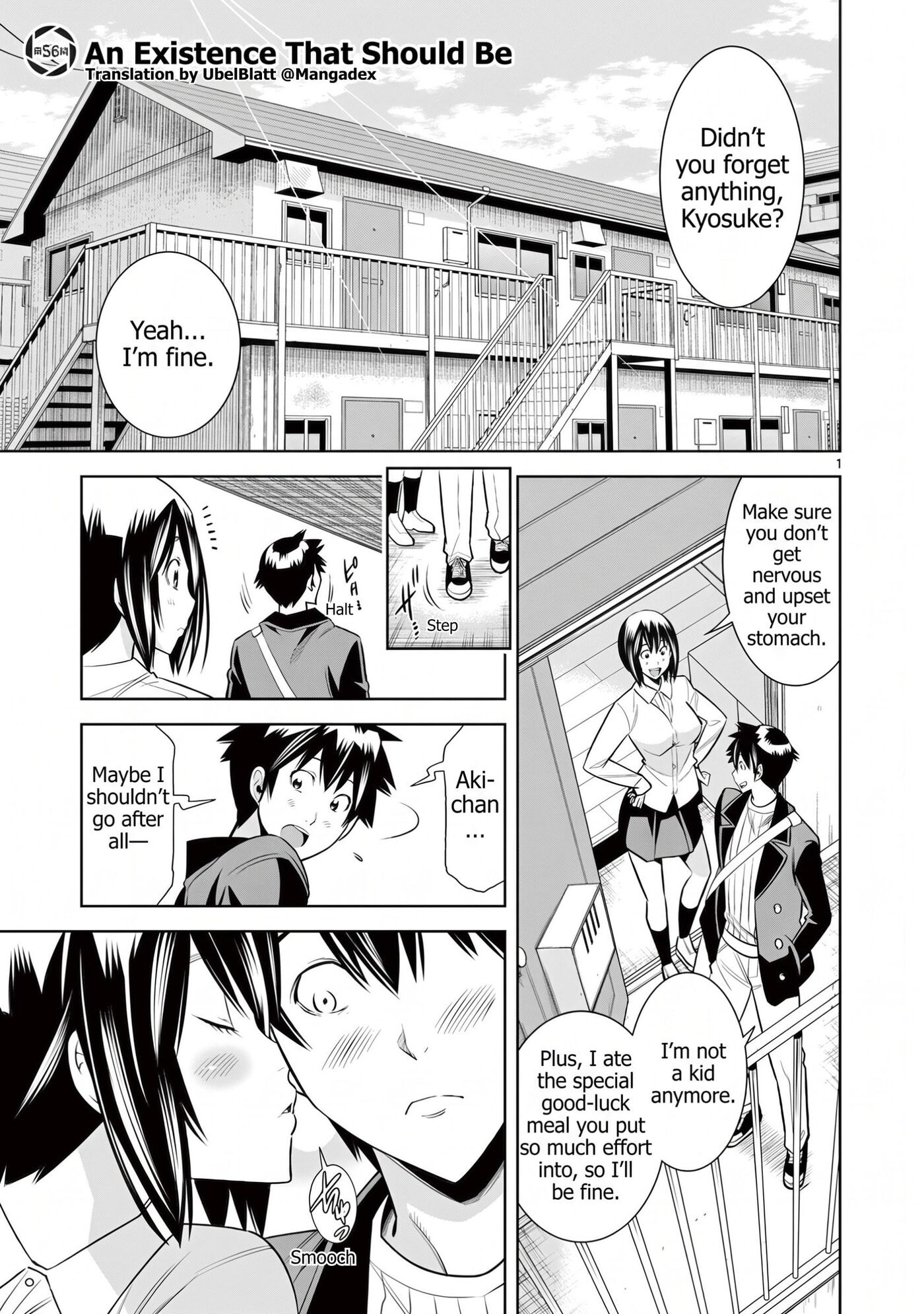 HadaCamera Chapter 56 page 2 - 