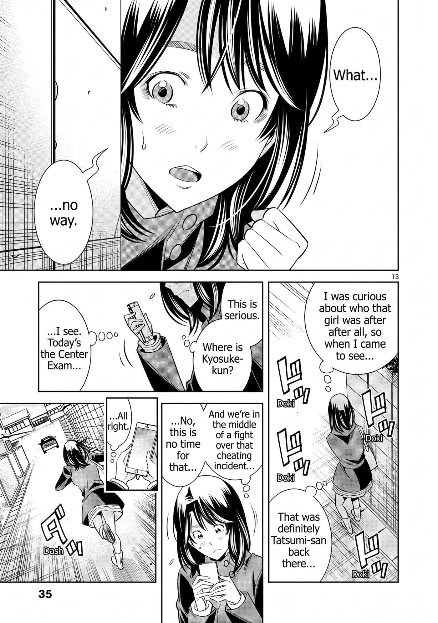 HadaCamera Chapter 56 page 13 - 