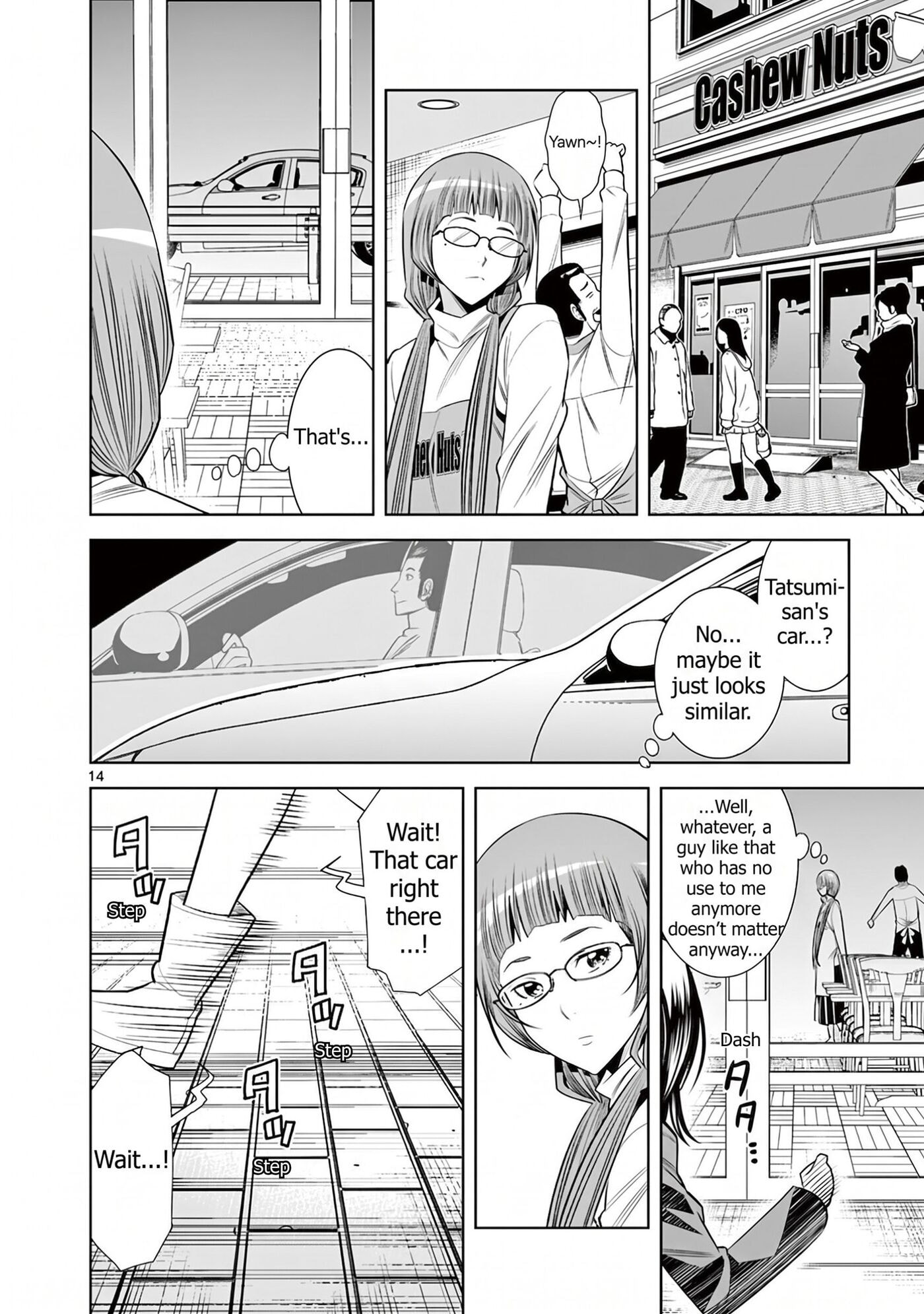 HadaCamera Chapter 56 page 14 - 