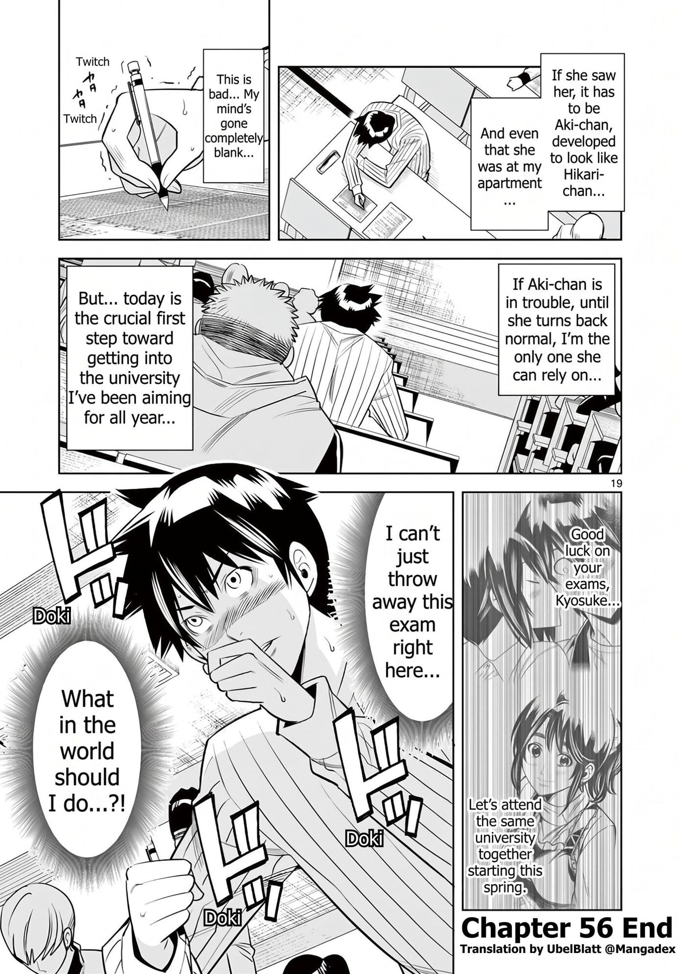 HadaCamera Chapter 56 page 19 - 
