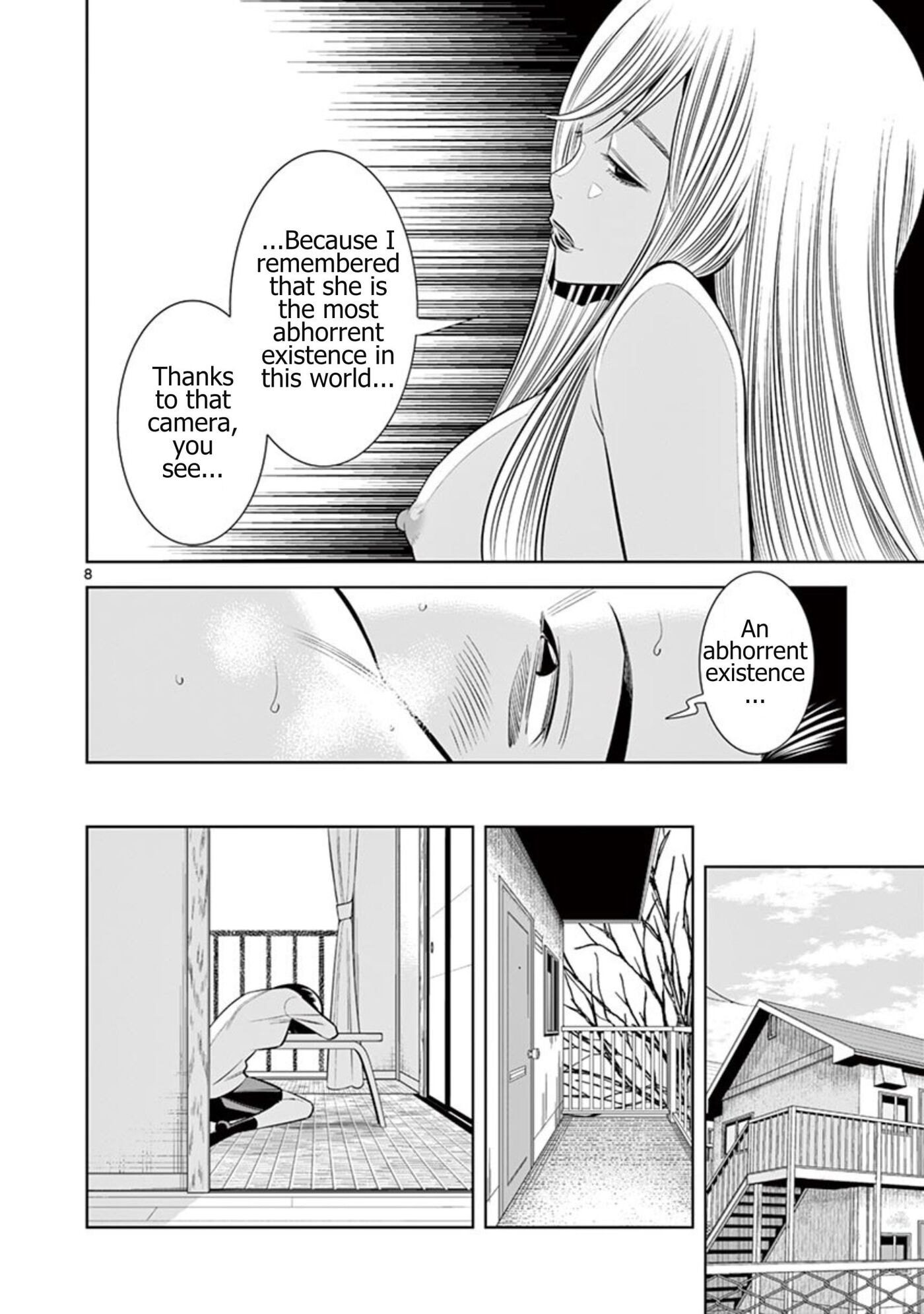HadaCamera Chapter 56 page 8 - 