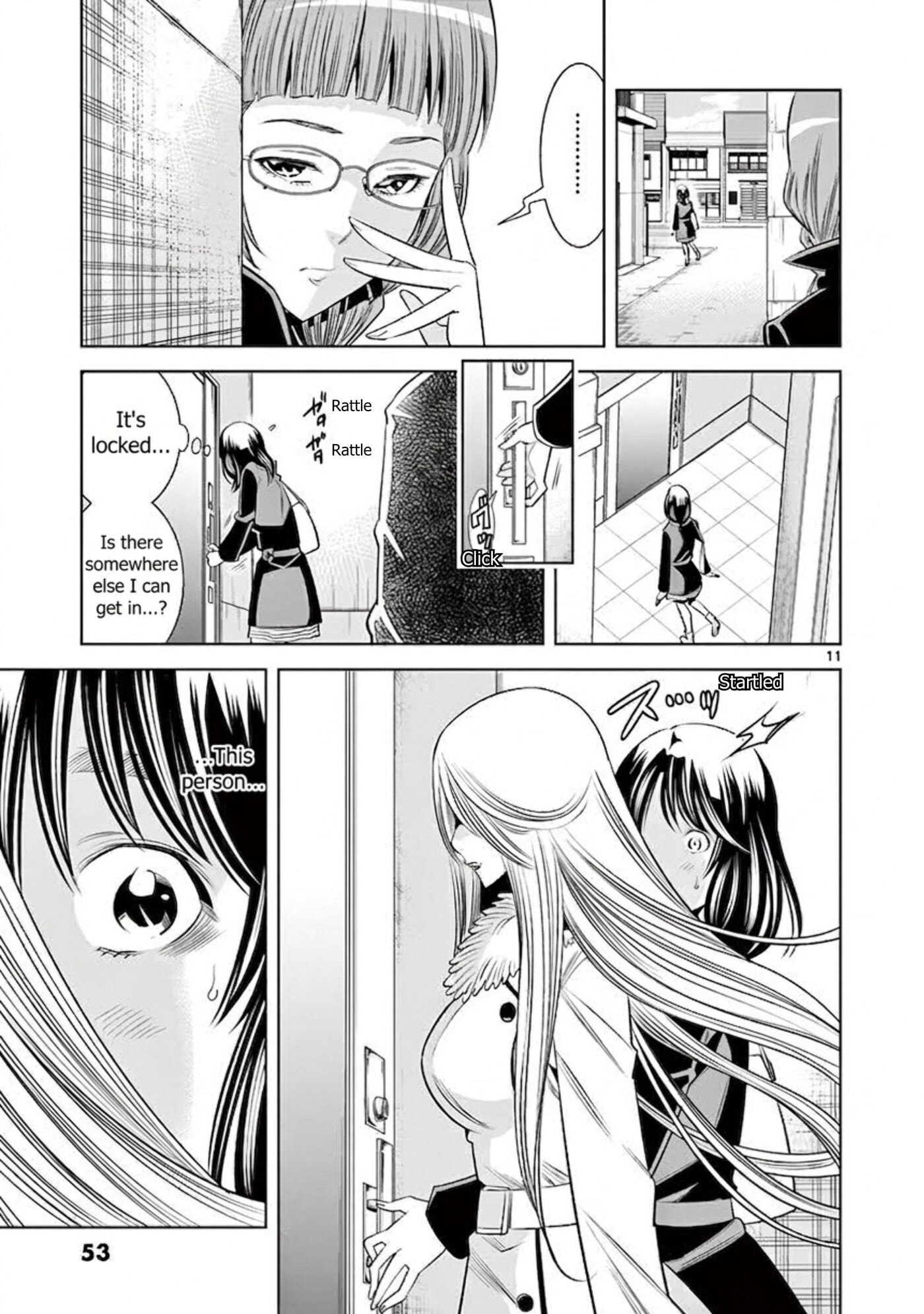 HadaCamera Chapter 57 page 11 - 