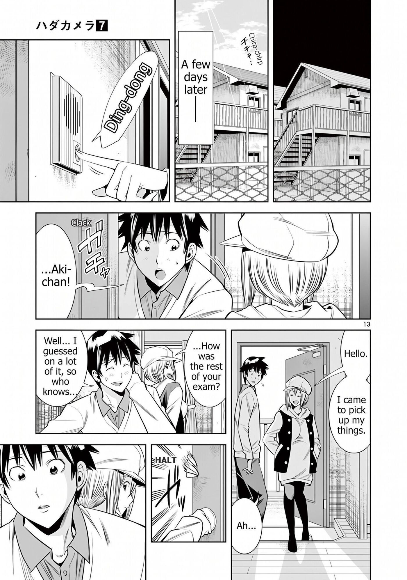 HadaCamera Chapter 58 page 13 - 