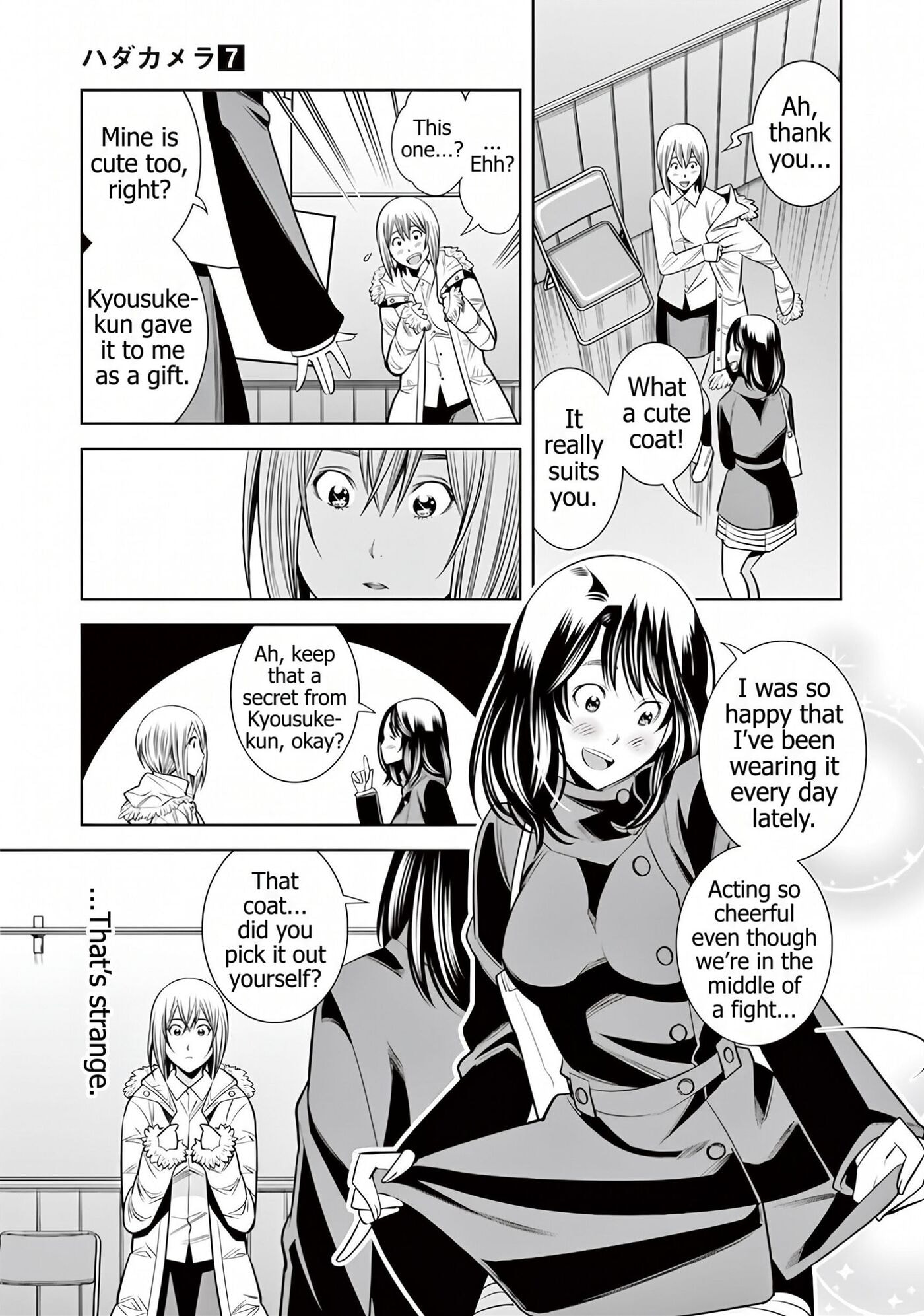 HadaCamera Chapter 58 page 9 - 
