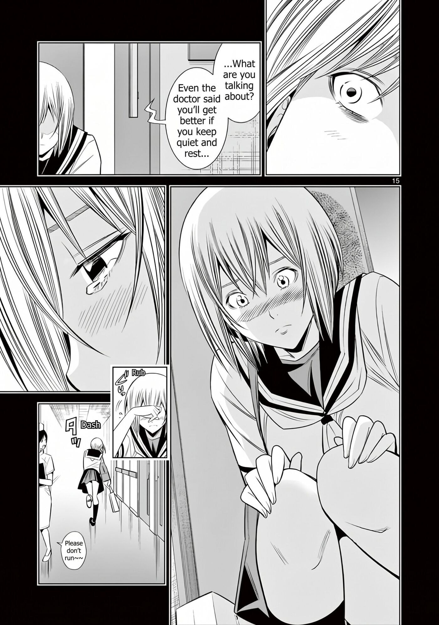 HadaCamera Chapter 59 page 15 - 