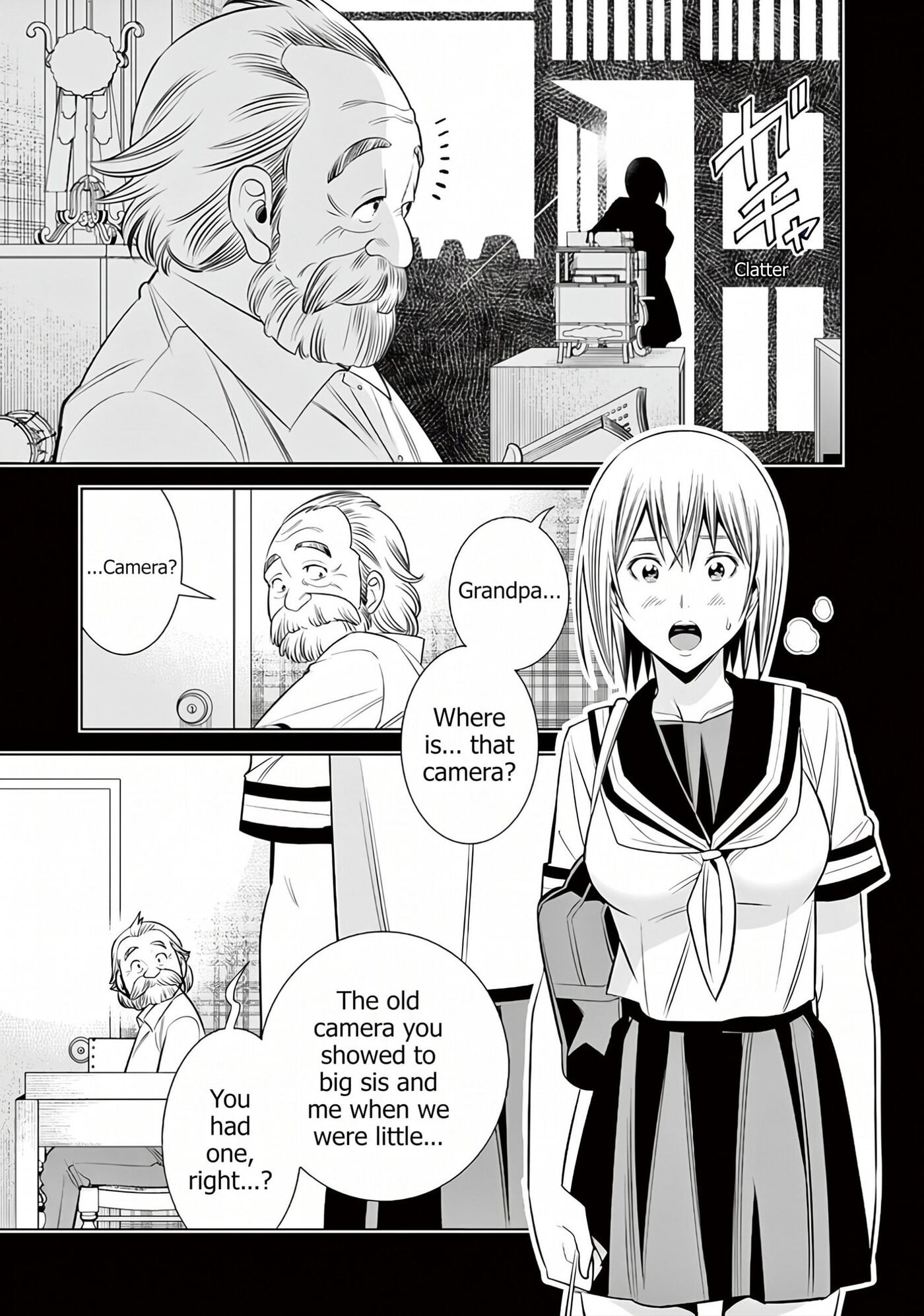 HadaCamera Chapter 59 page 17 - 