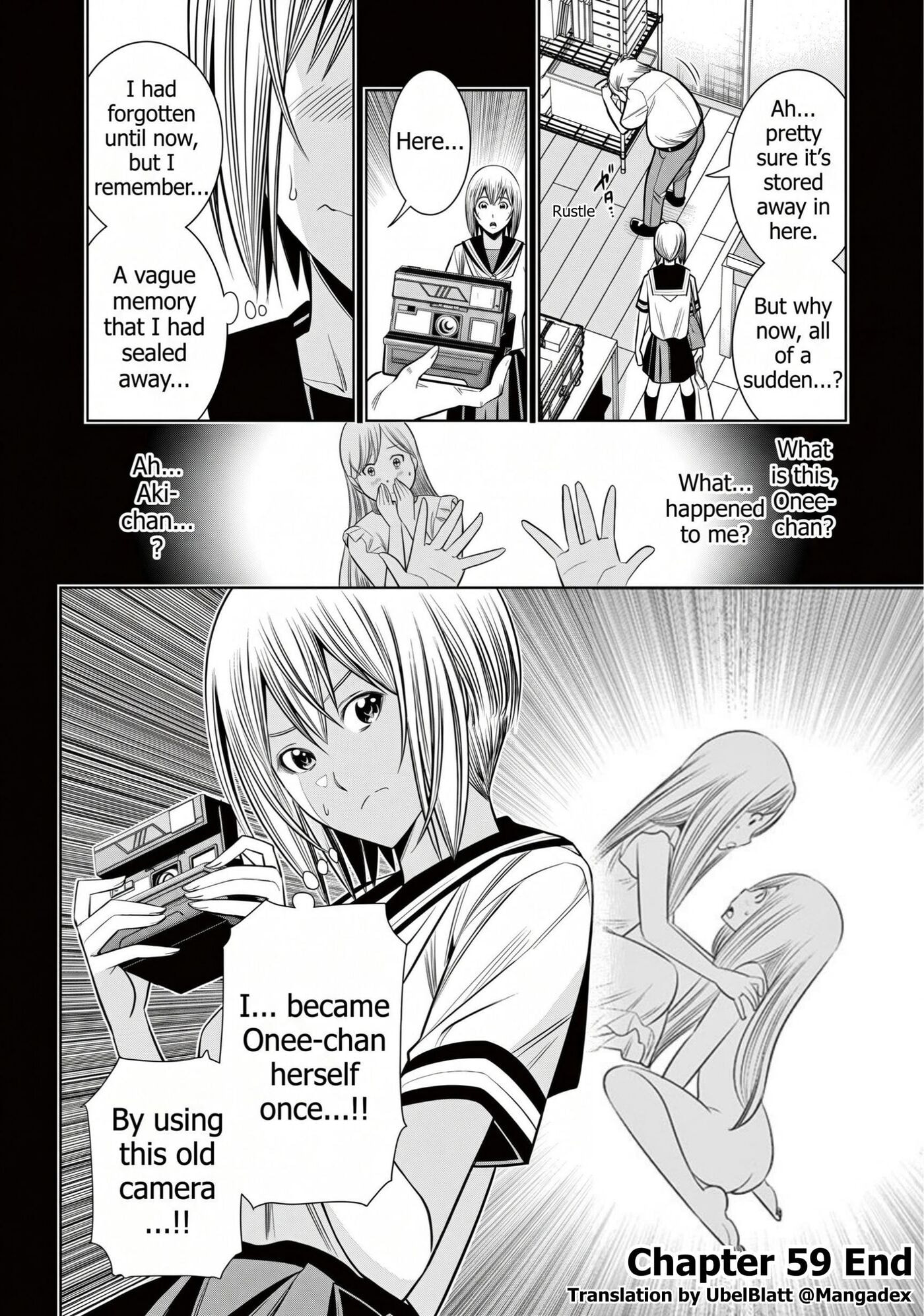 HadaCamera Chapter 59 page 18 - 