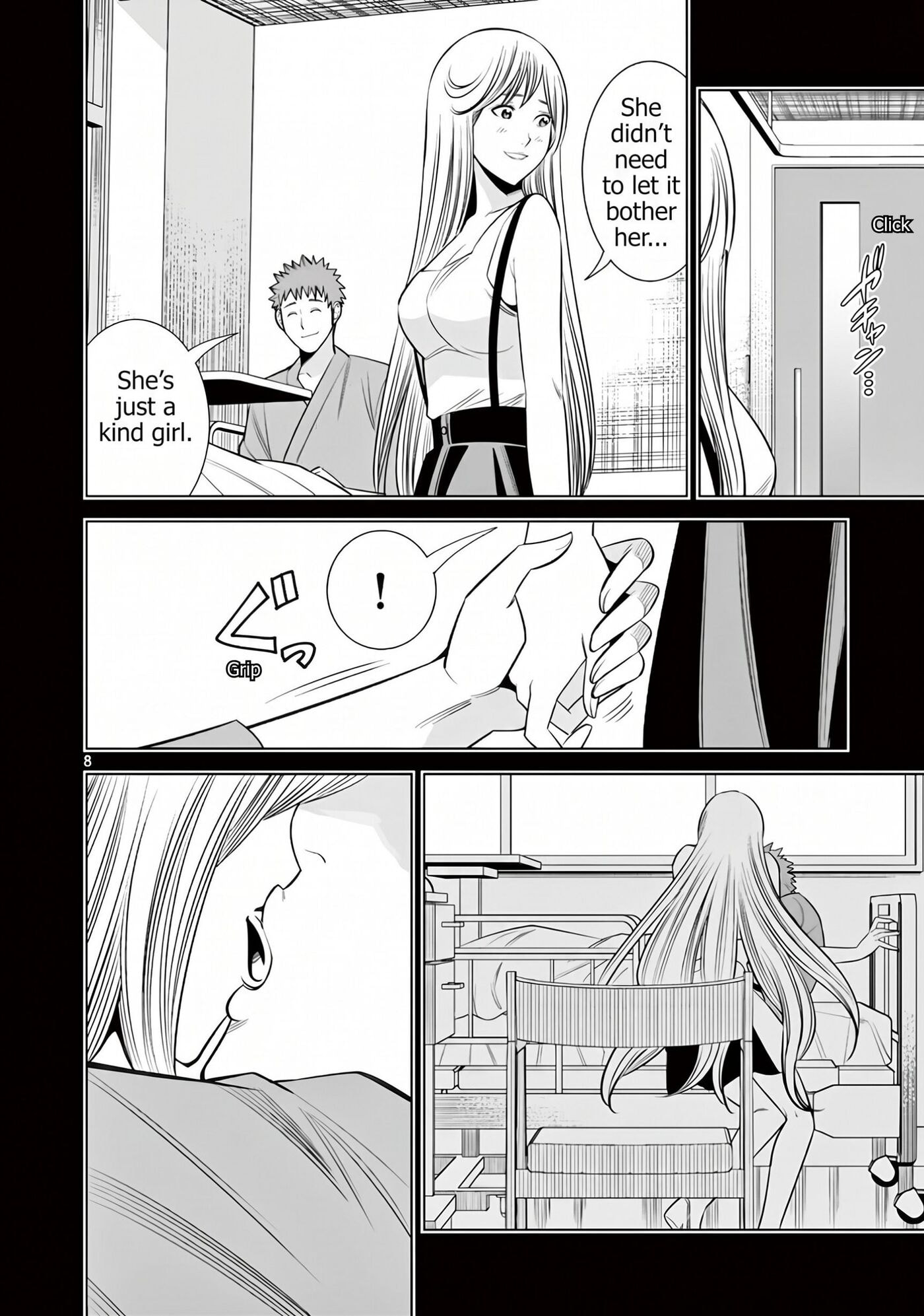HadaCamera Chapter 59 page 8 - 