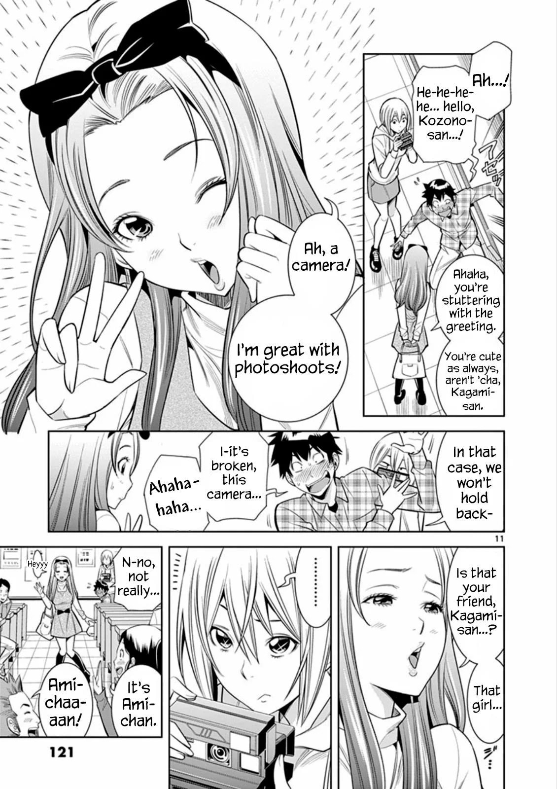 HadaCamera Chapter 6 page 11 - 