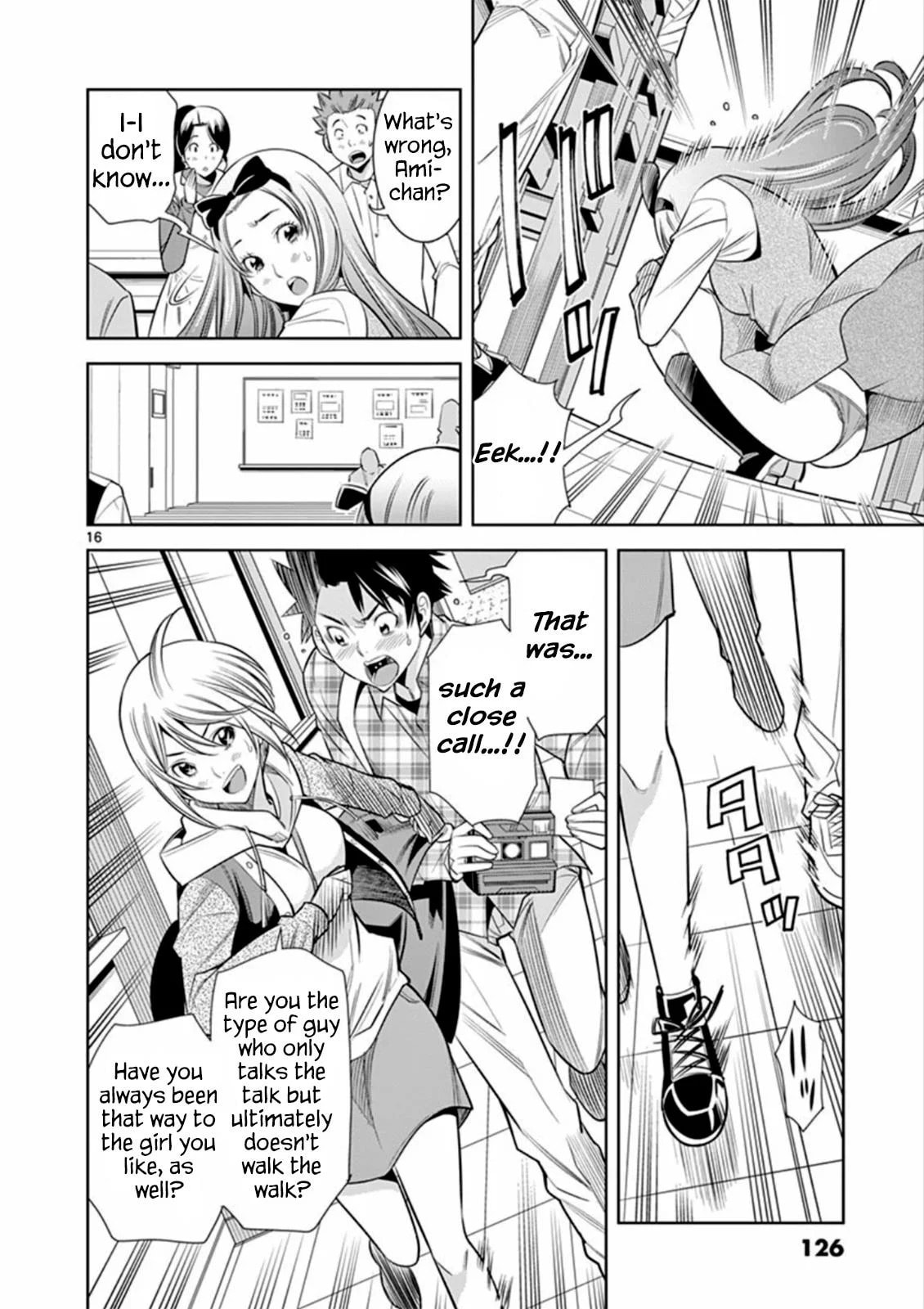 HadaCamera Chapter 6 page 16 - 