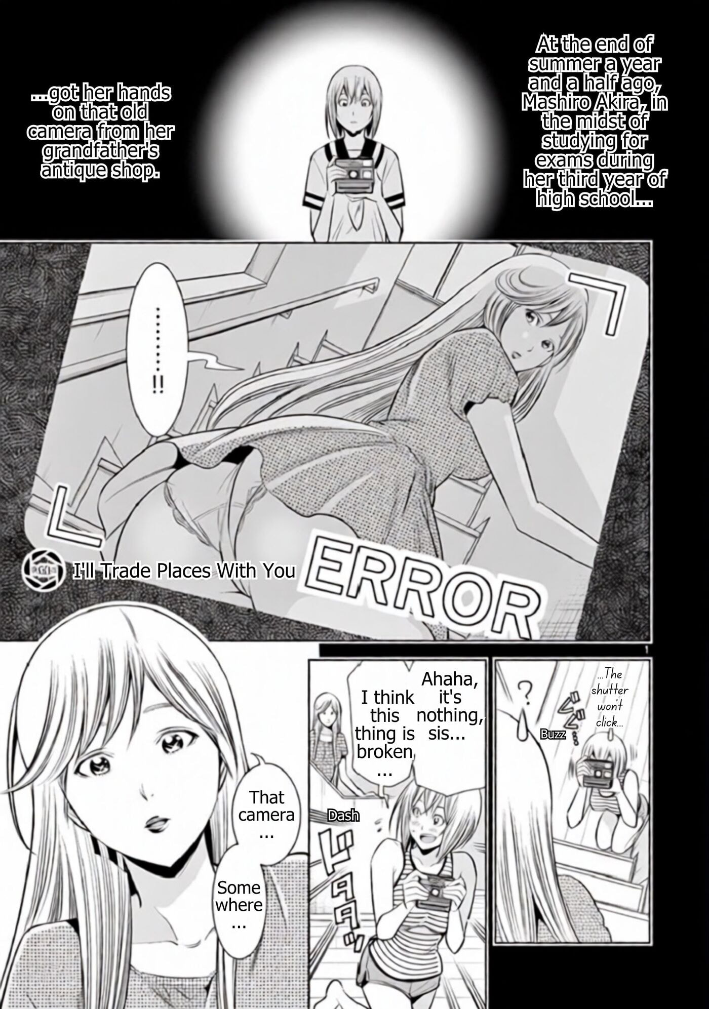 HadaCamera Chapter 60 page 2 - 