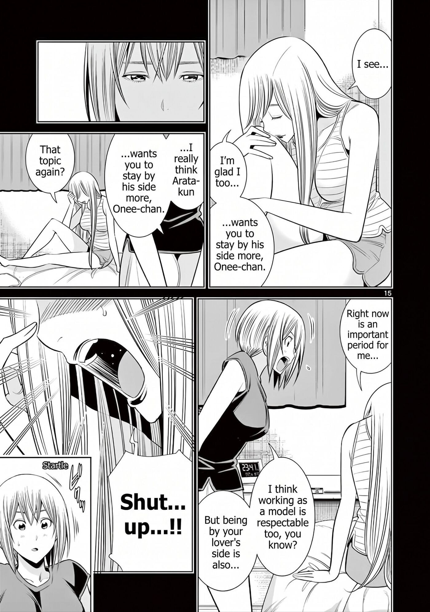 HadaCamera Chapter 60 page 15 - 