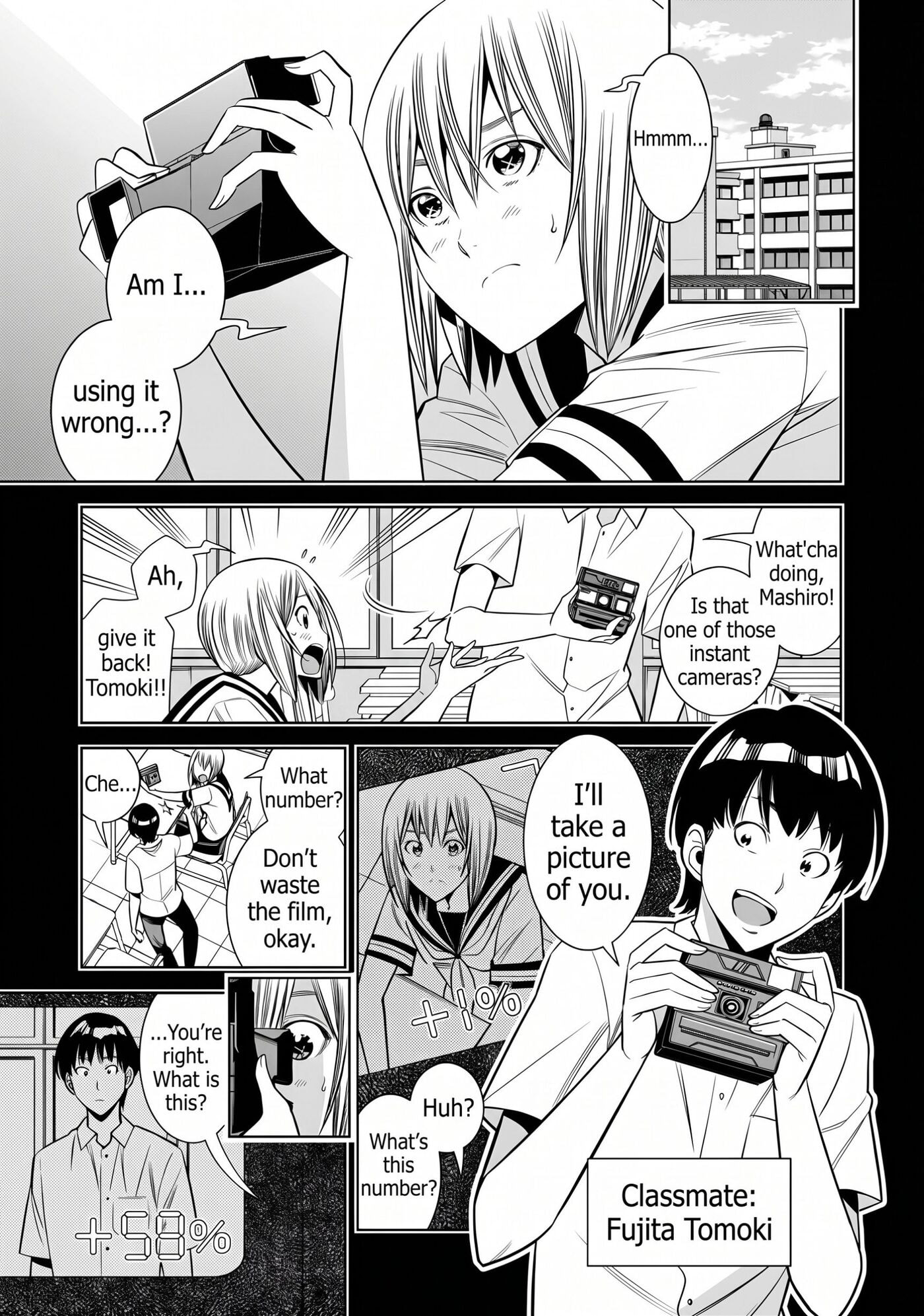 HadaCamera Chapter 60 page 3 - 