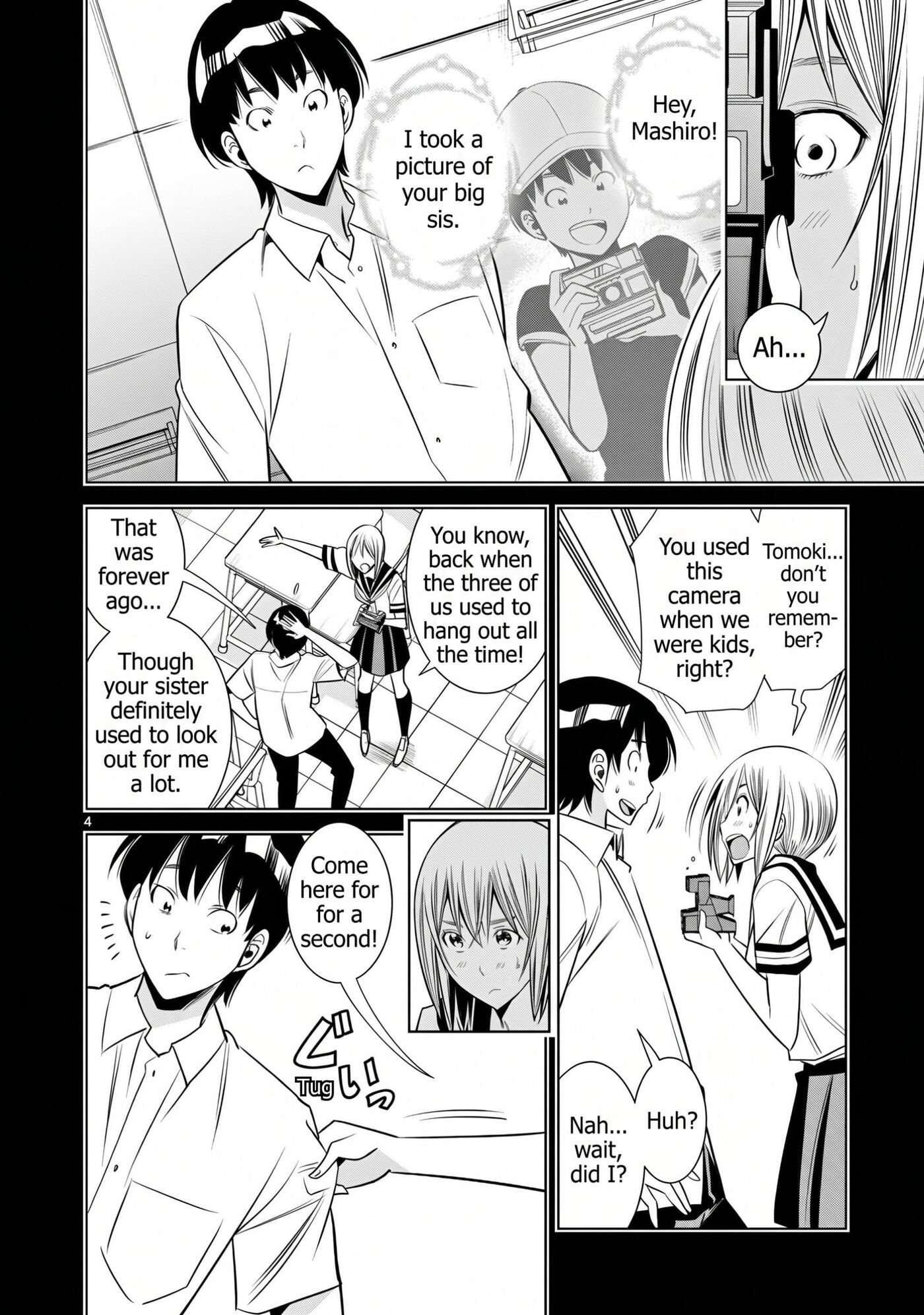 HadaCamera Chapter 60 page 4 - 