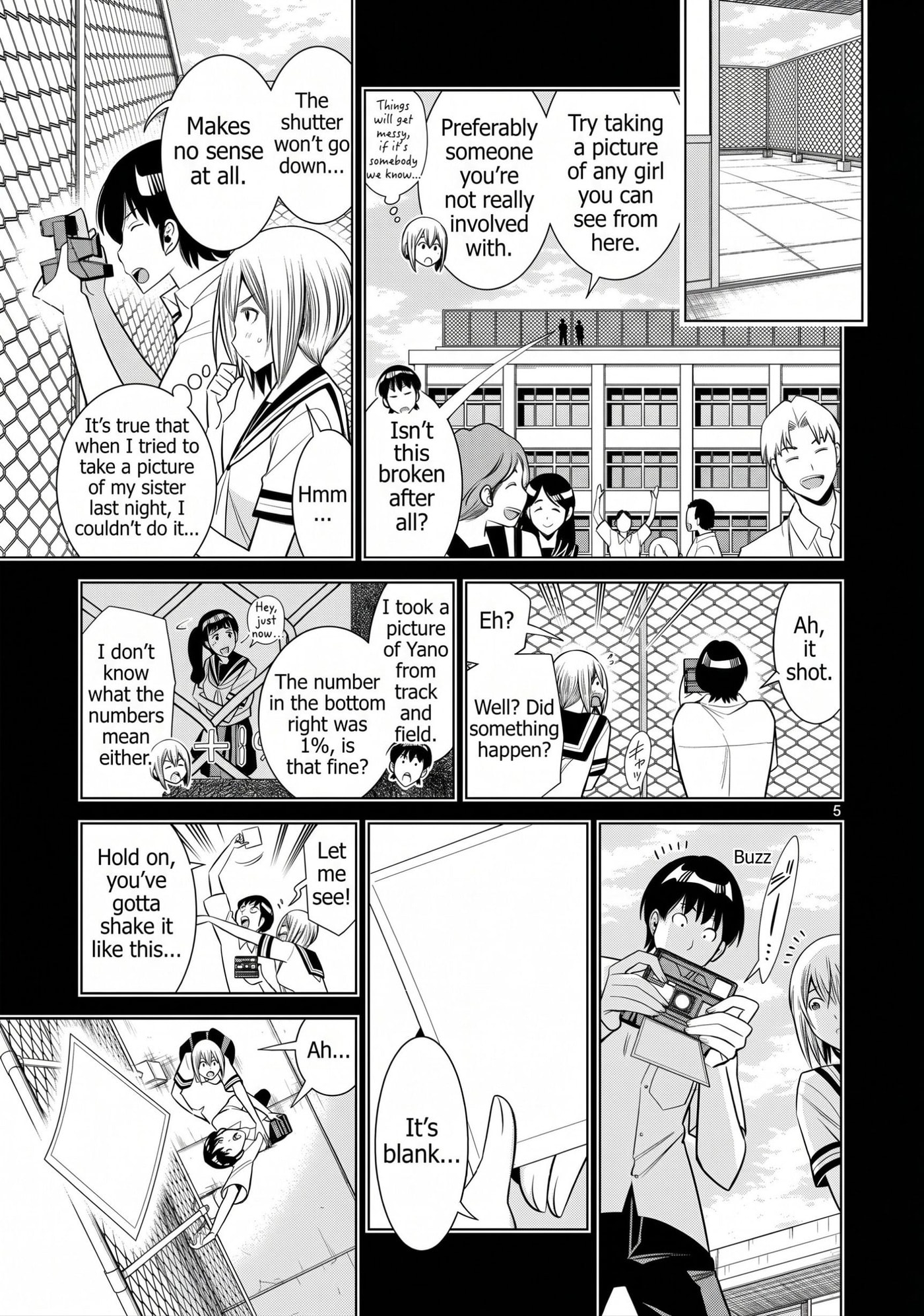 HadaCamera Chapter 60 page 5 - 