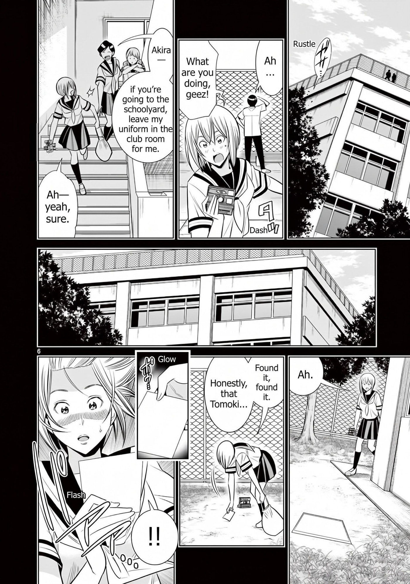 HadaCamera Chapter 60 page 6 - 