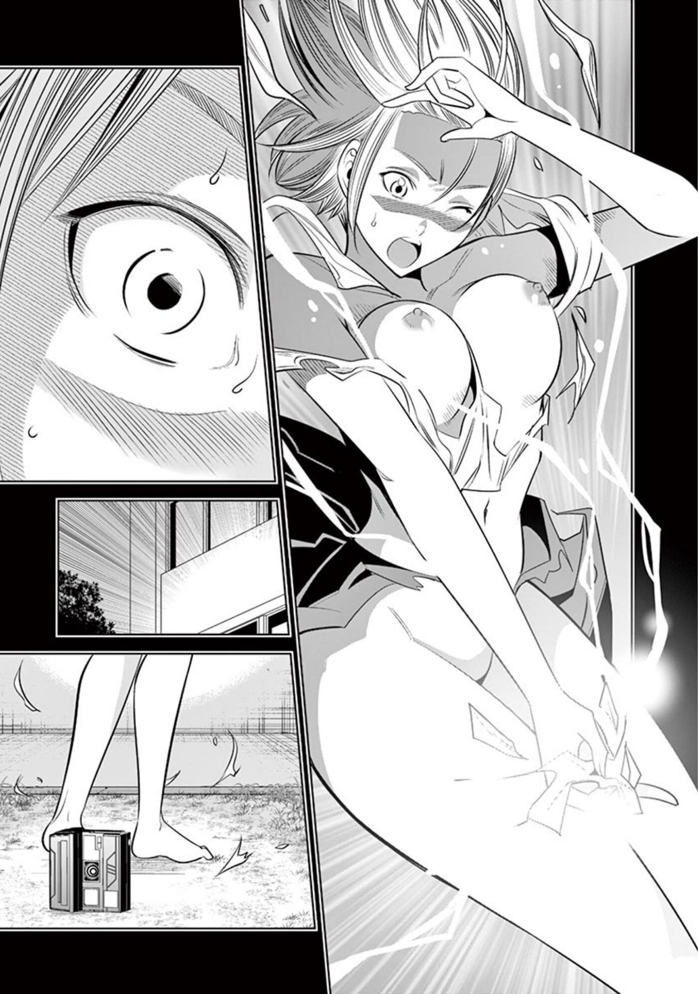 HadaCamera Chapter 60 page 7 - 