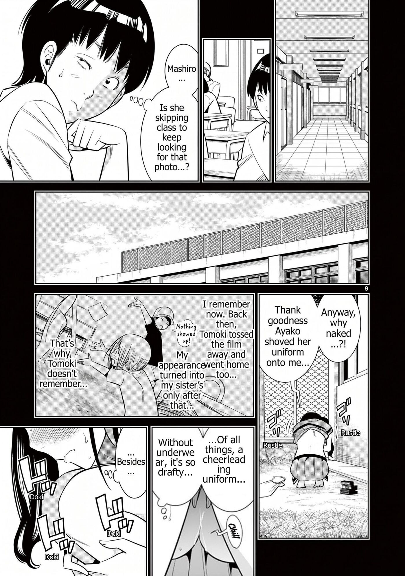 HadaCamera Chapter 60 page 9 - 