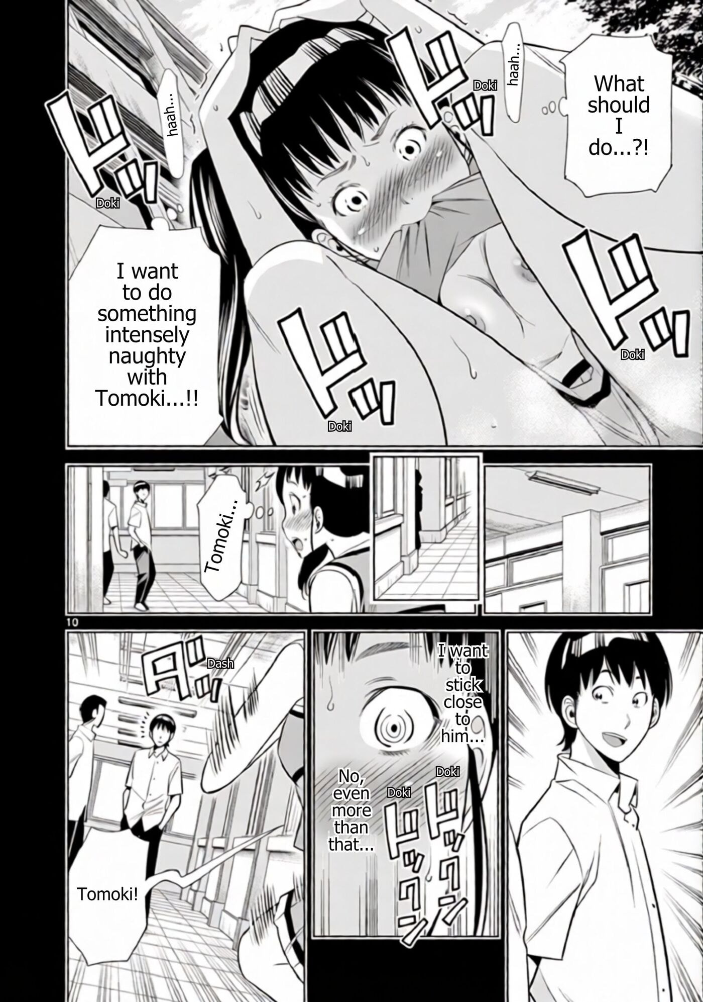 HadaCamera Chapter 60 page 10 - 