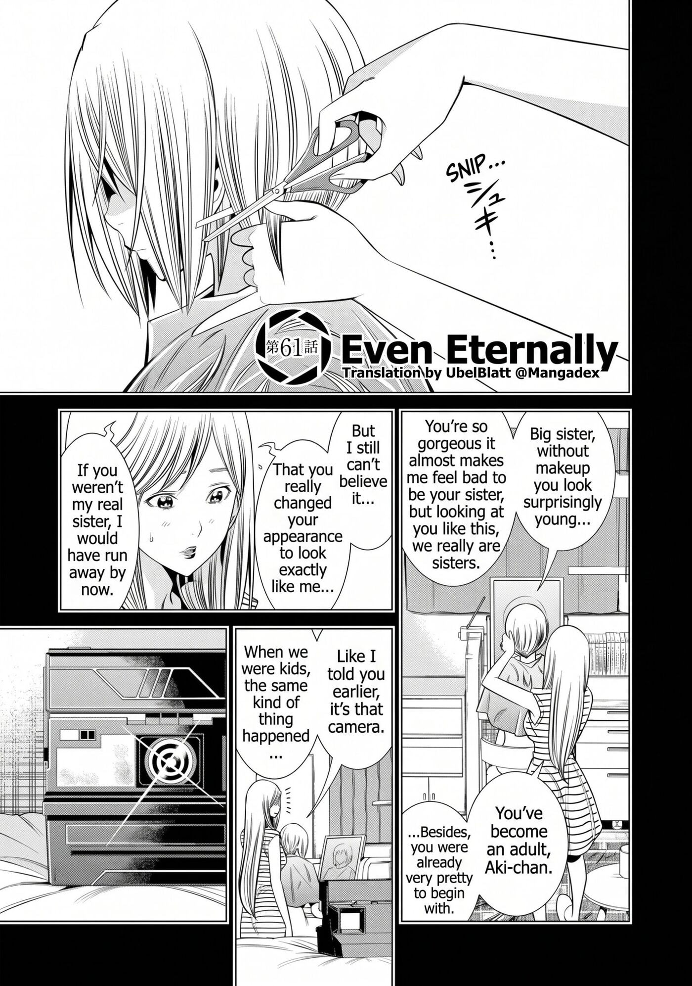 HadaCamera Chapter 61 page 1 - 