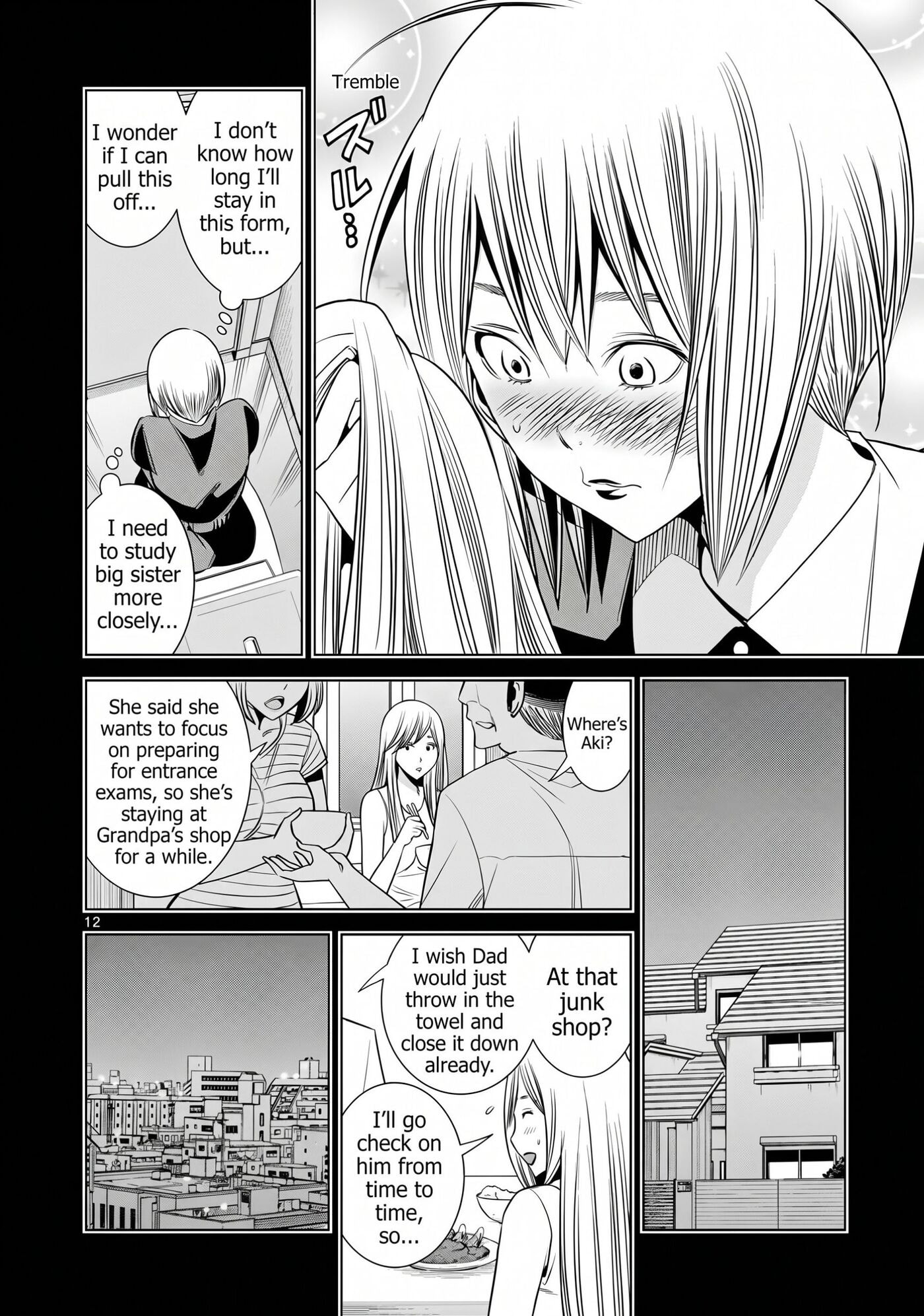 HadaCamera Chapter 61 page 12 - 