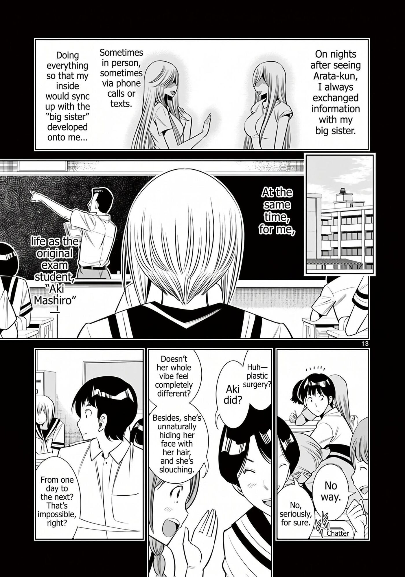 HadaCamera Chapter 61 page 13 - 