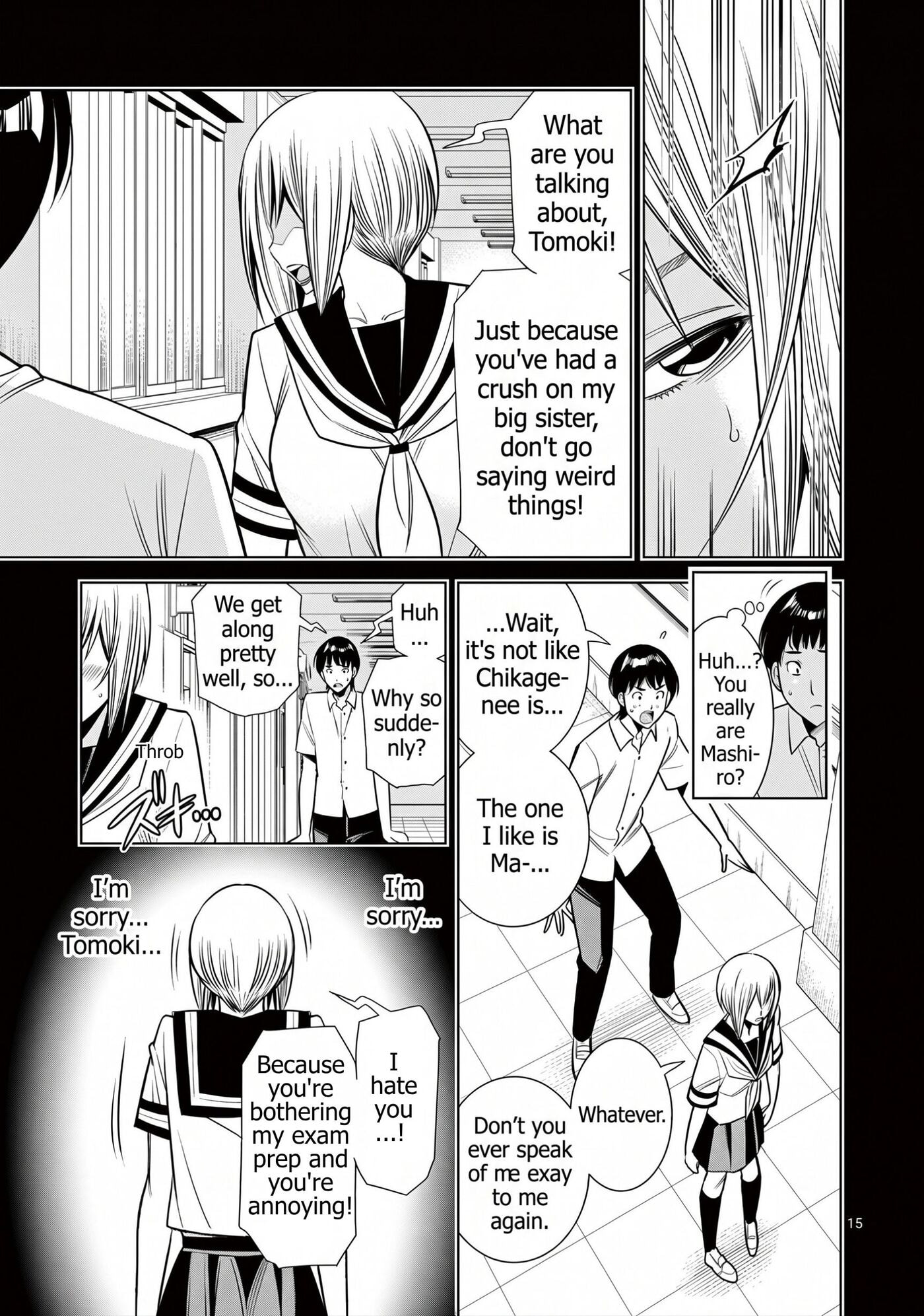 HadaCamera Chapter 61 page 15 - 