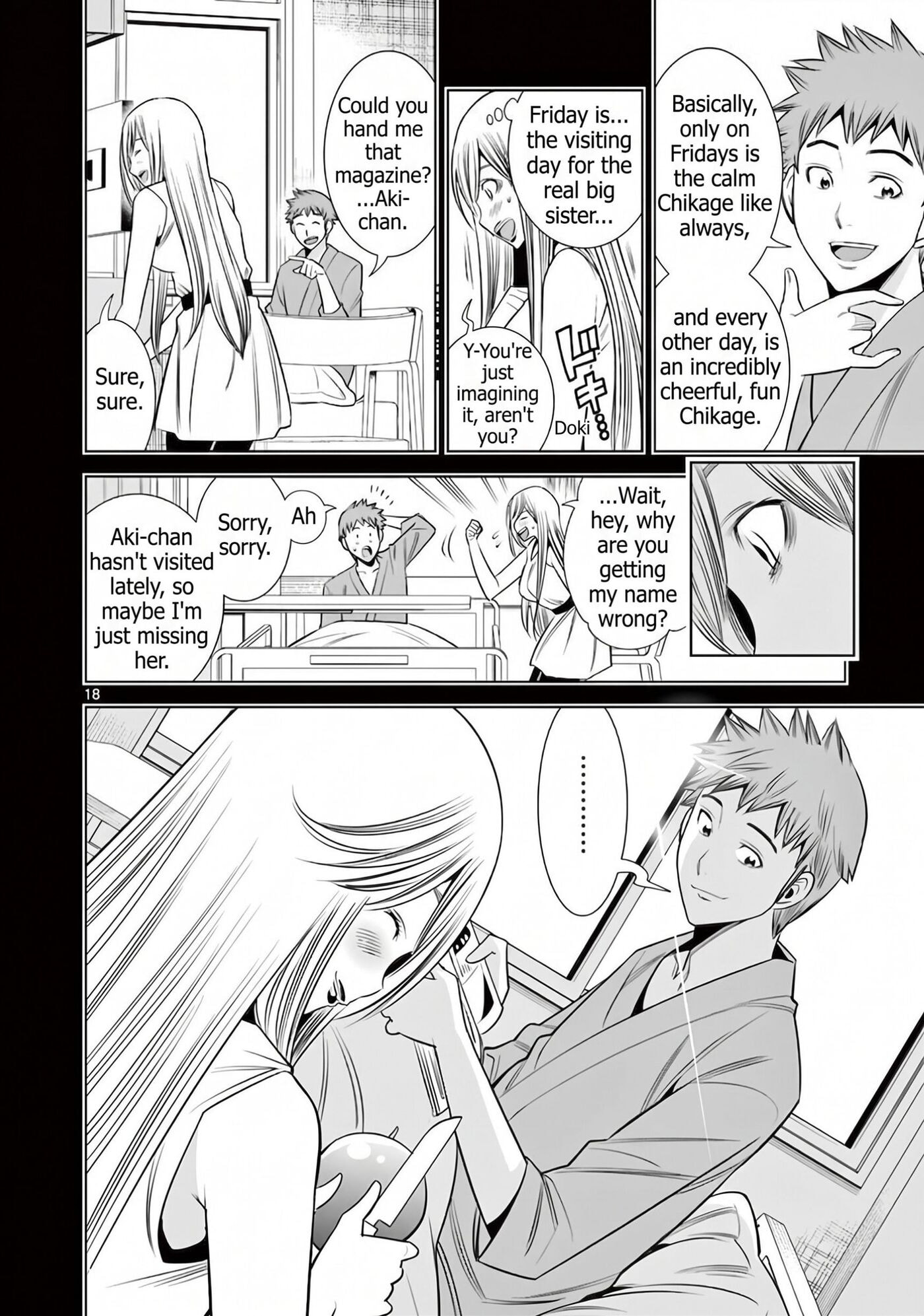 HadaCamera Chapter 61 page 18 - 
