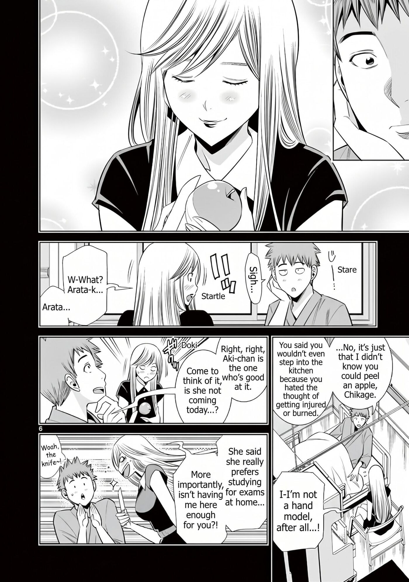HadaCamera Chapter 61 page 6 - 