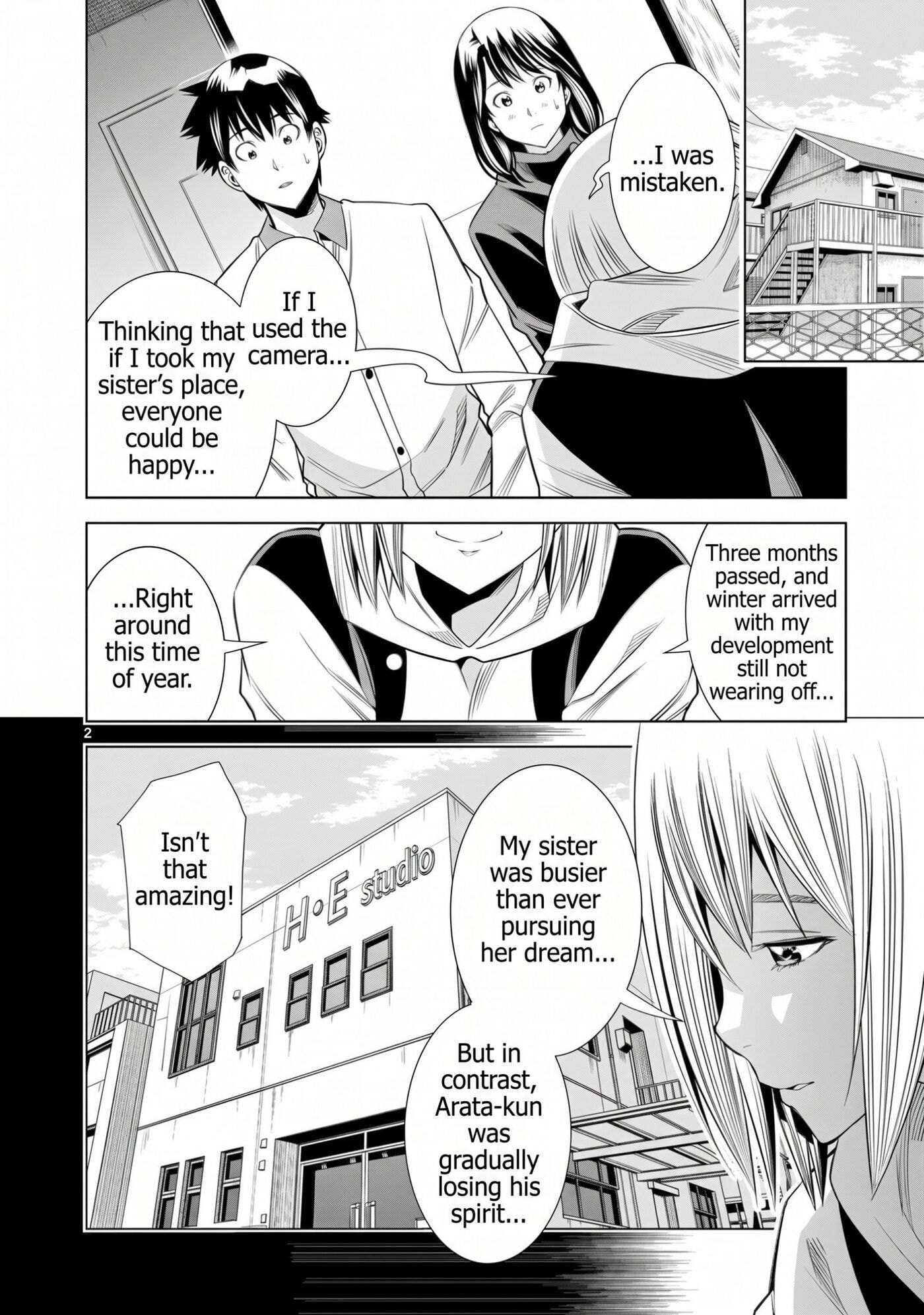 HadaCamera Chapter 62 page 2 - 