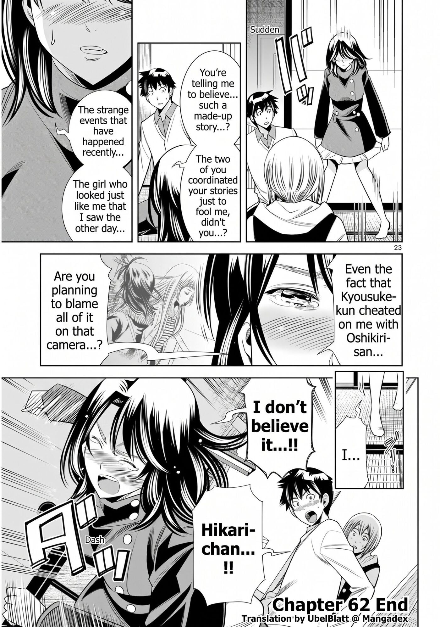 HadaCamera Chapter 62 page 23 - 