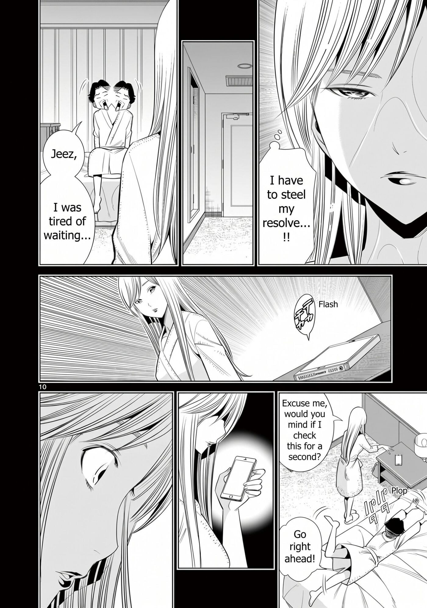 HadaCamera Chapter 62 page 10 - 