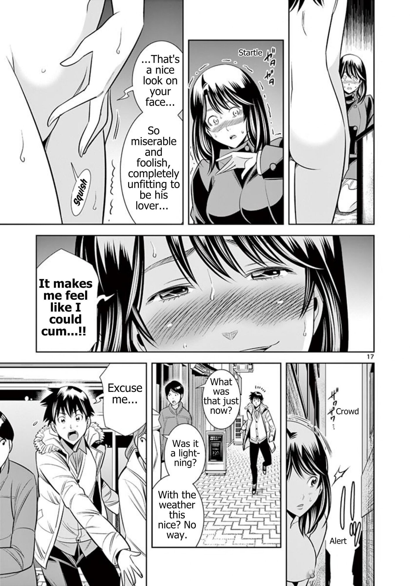 HadaCamera Chapter 63 page 17 - 