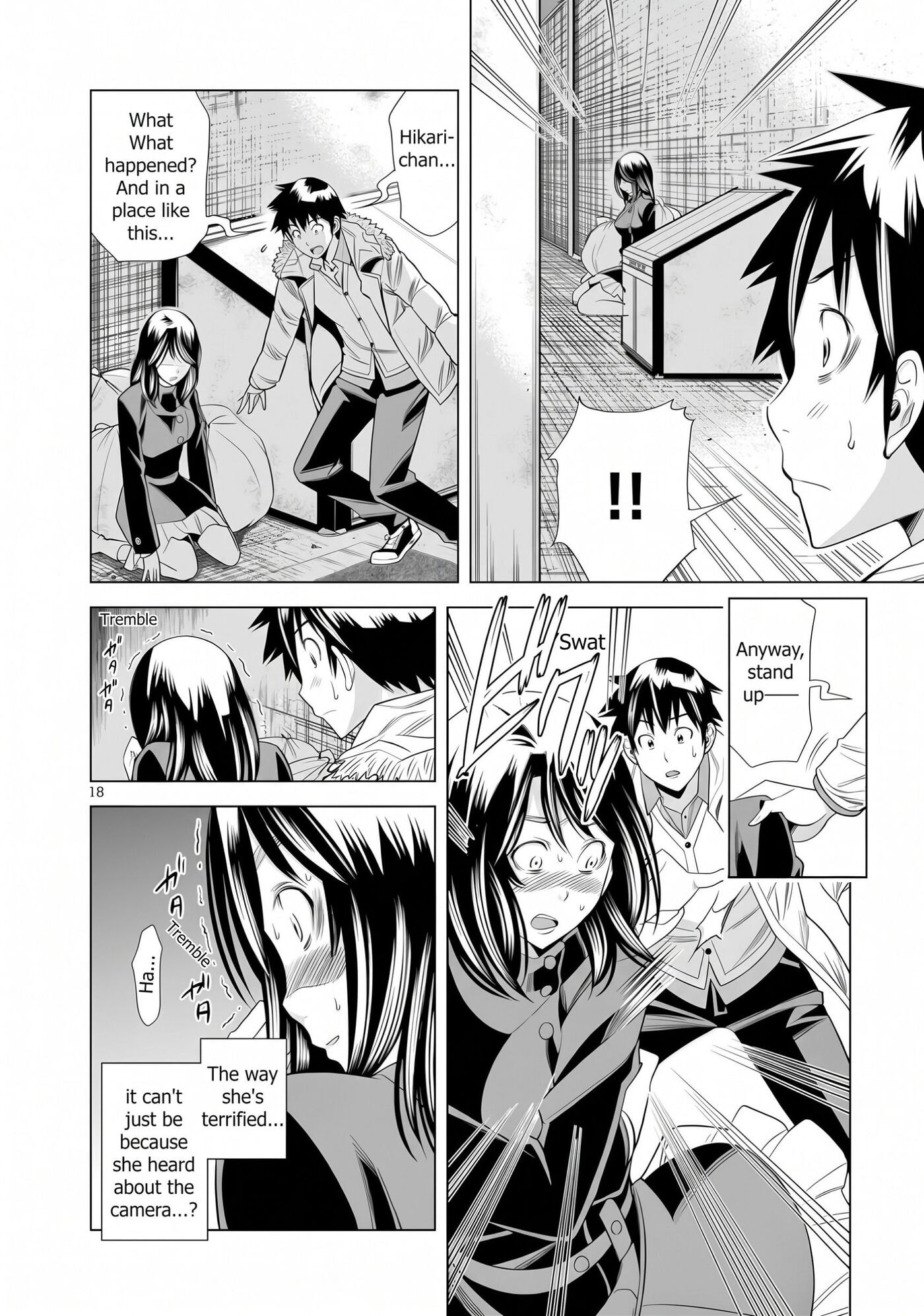 HadaCamera Chapter 63 page 18 - 