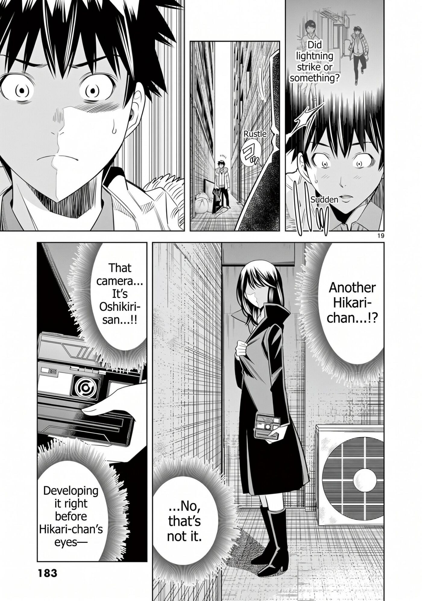 HadaCamera Chapter 63 page 19 - 