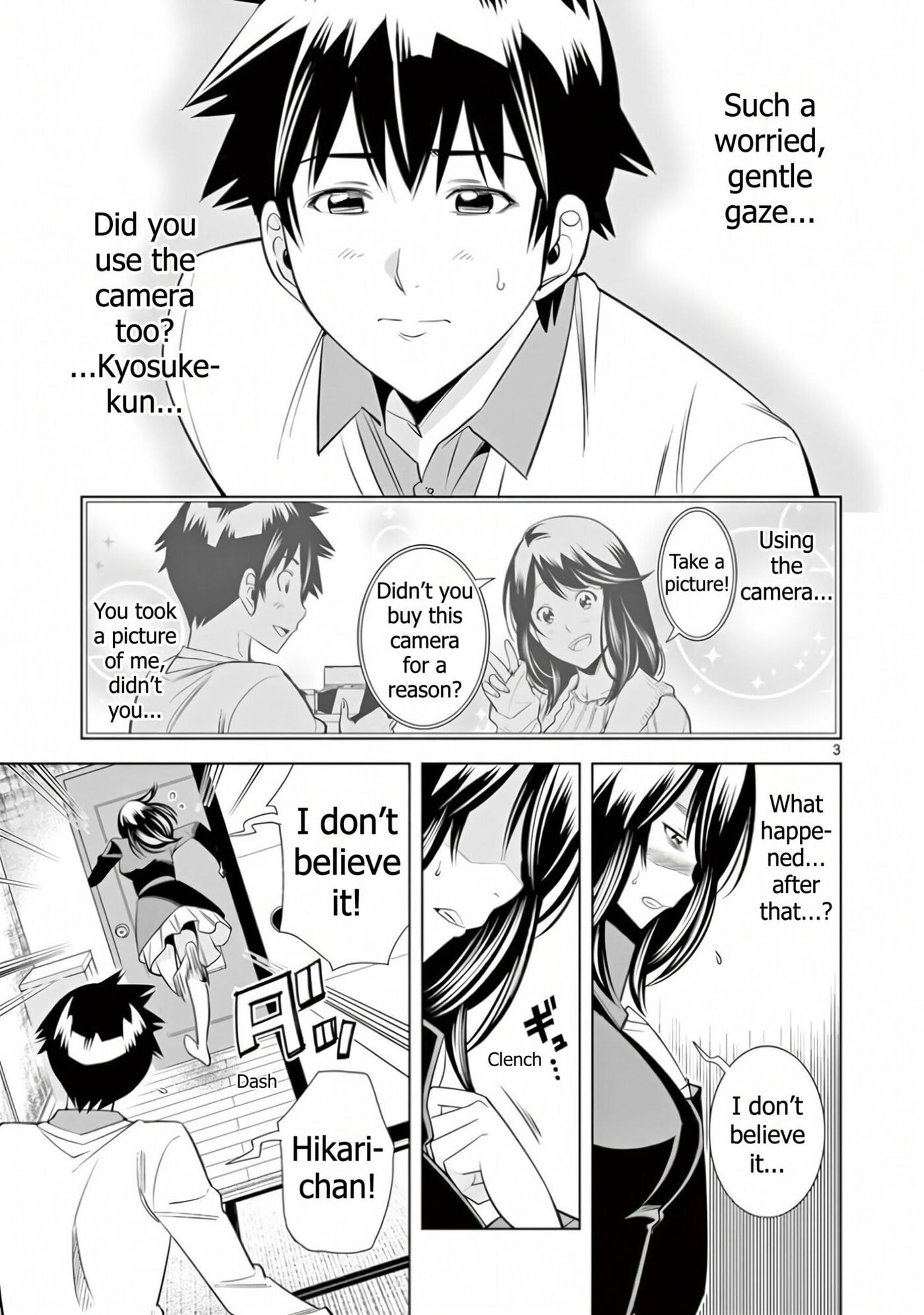 HadaCamera Chapter 63 page 3 - 