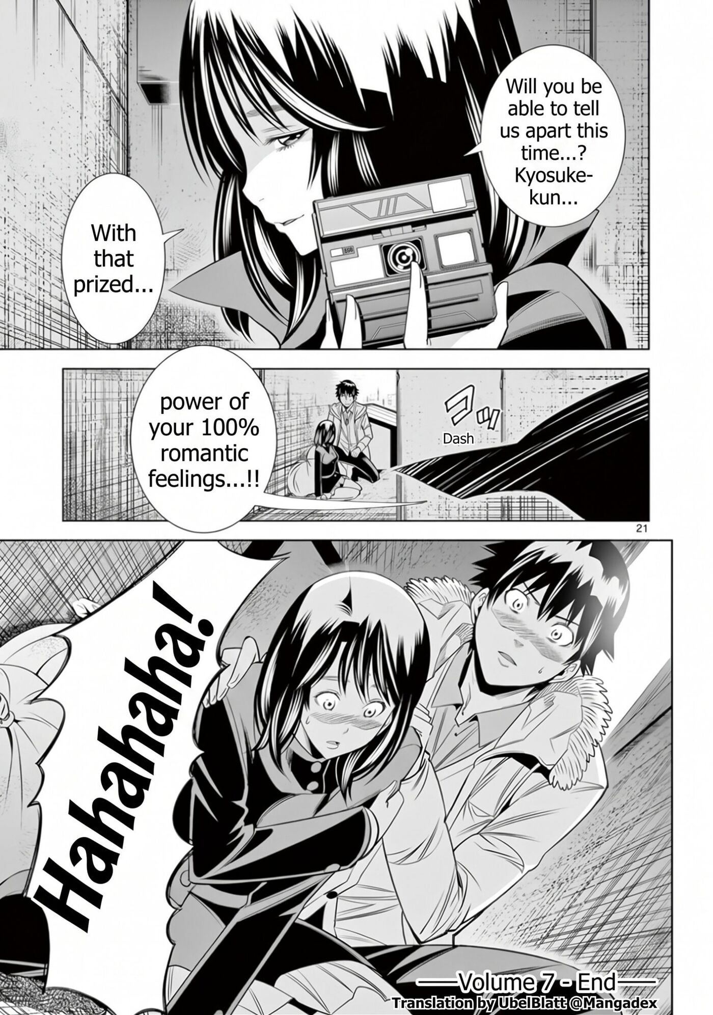HadaCamera Chapter 63 page 21 - 