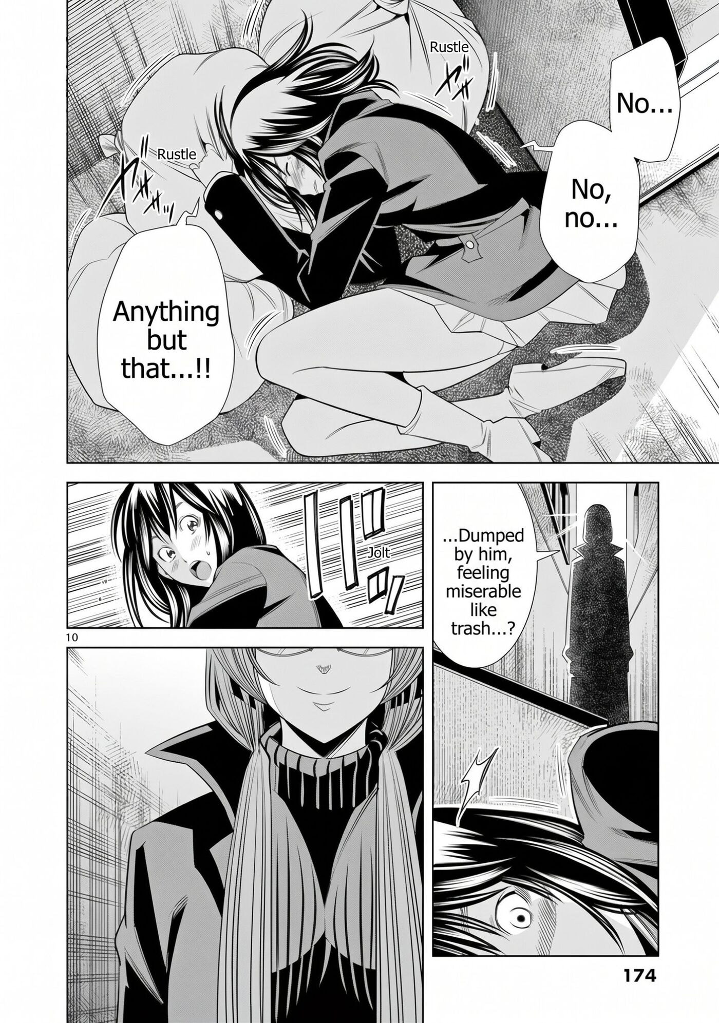 HadaCamera Chapter 63 page 10 - 