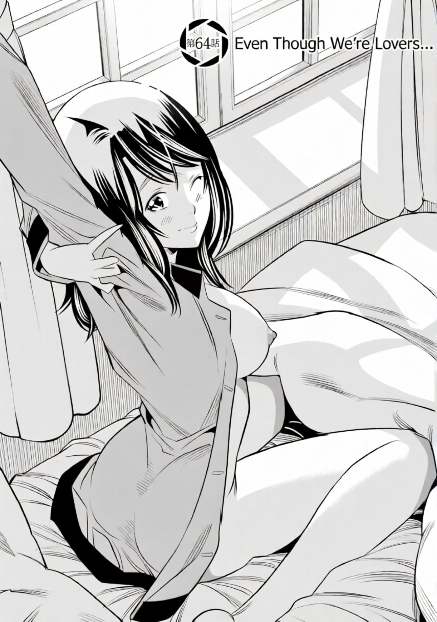 HadaCamera Chapter 64 page 1 - 