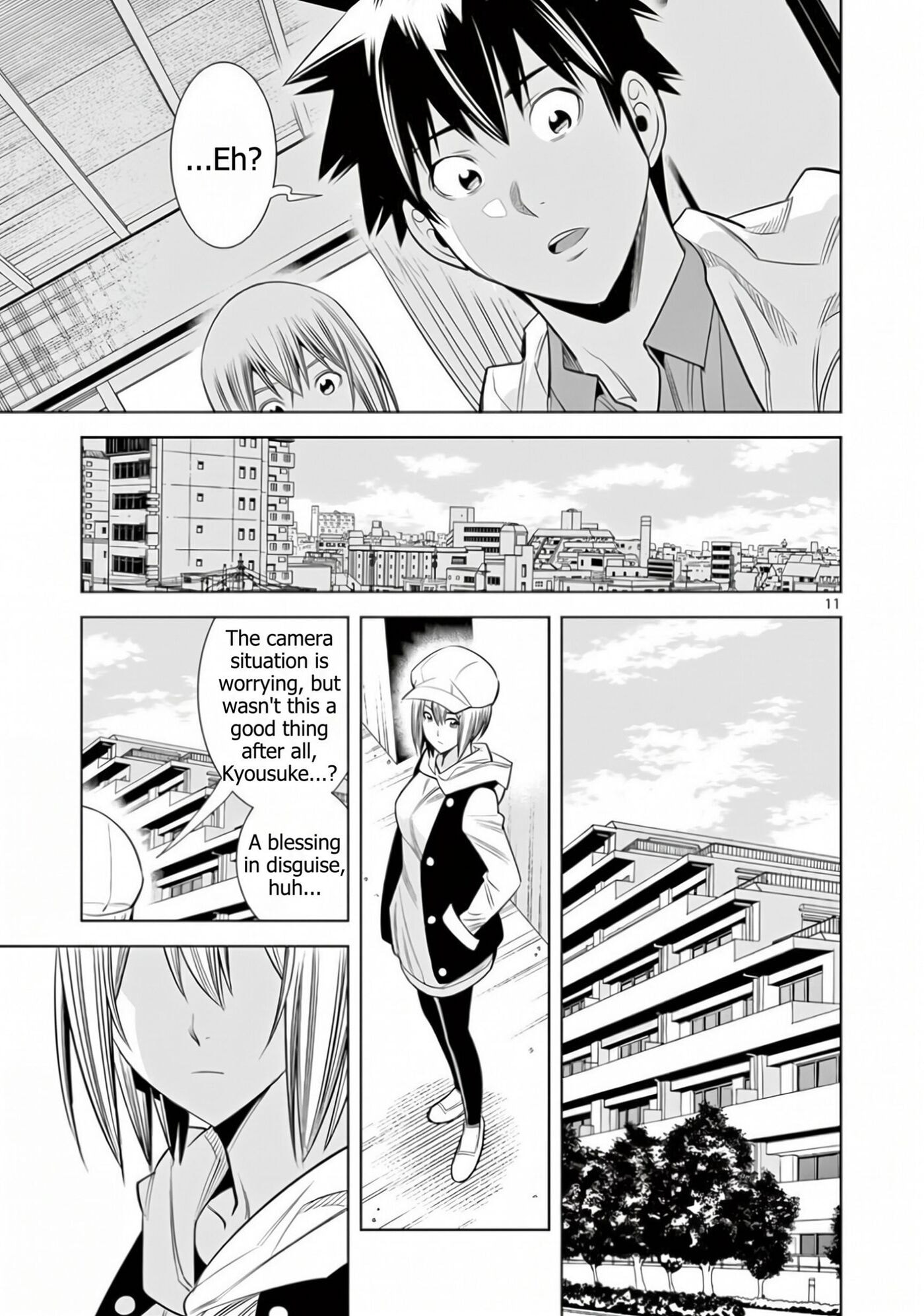 HadaCamera Chapter 64 page 11 - 